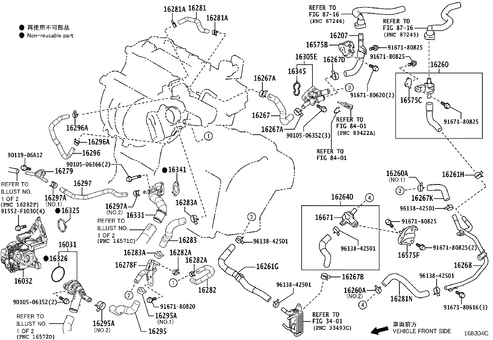 Figure 168304C