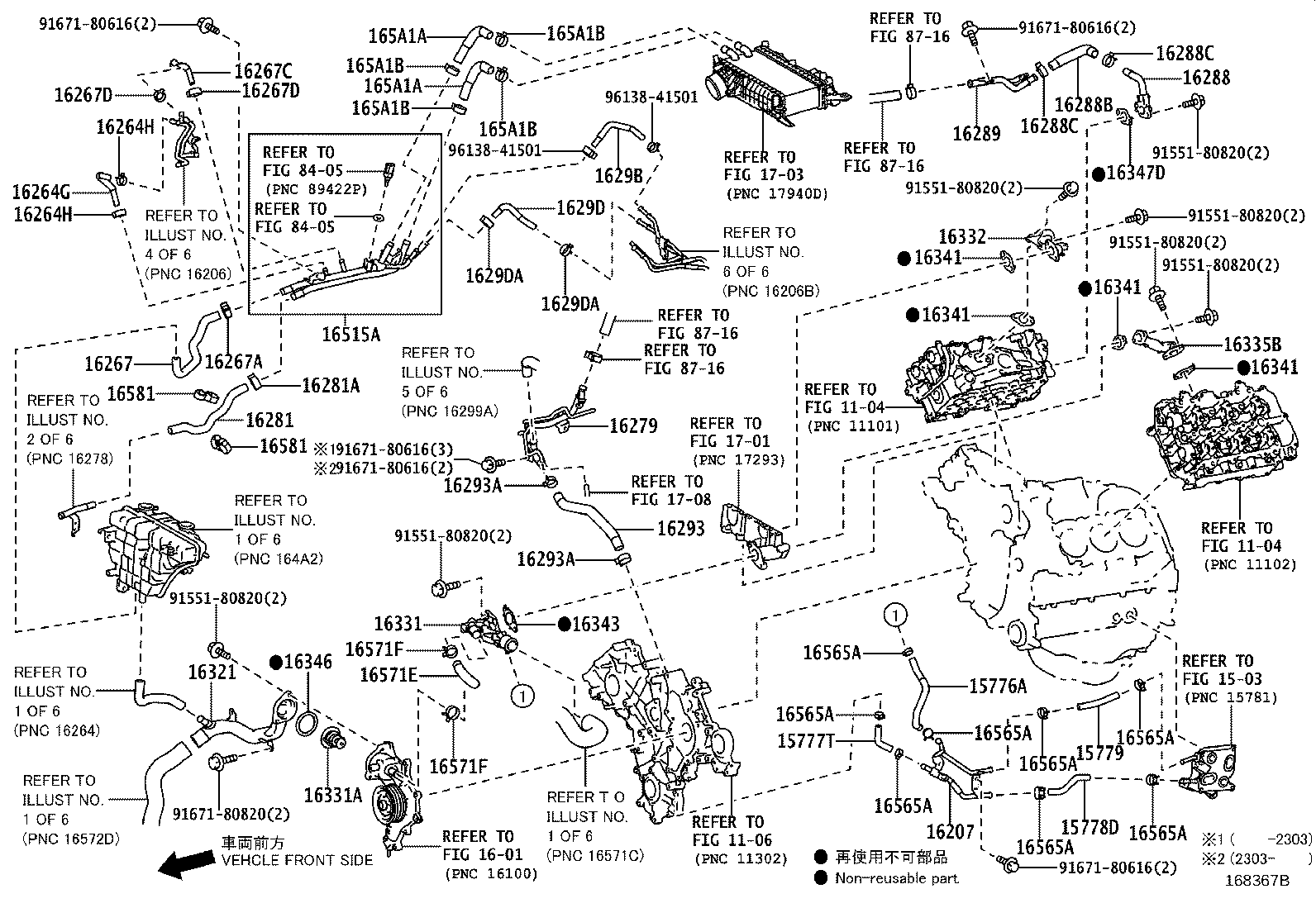 Figure 168367B