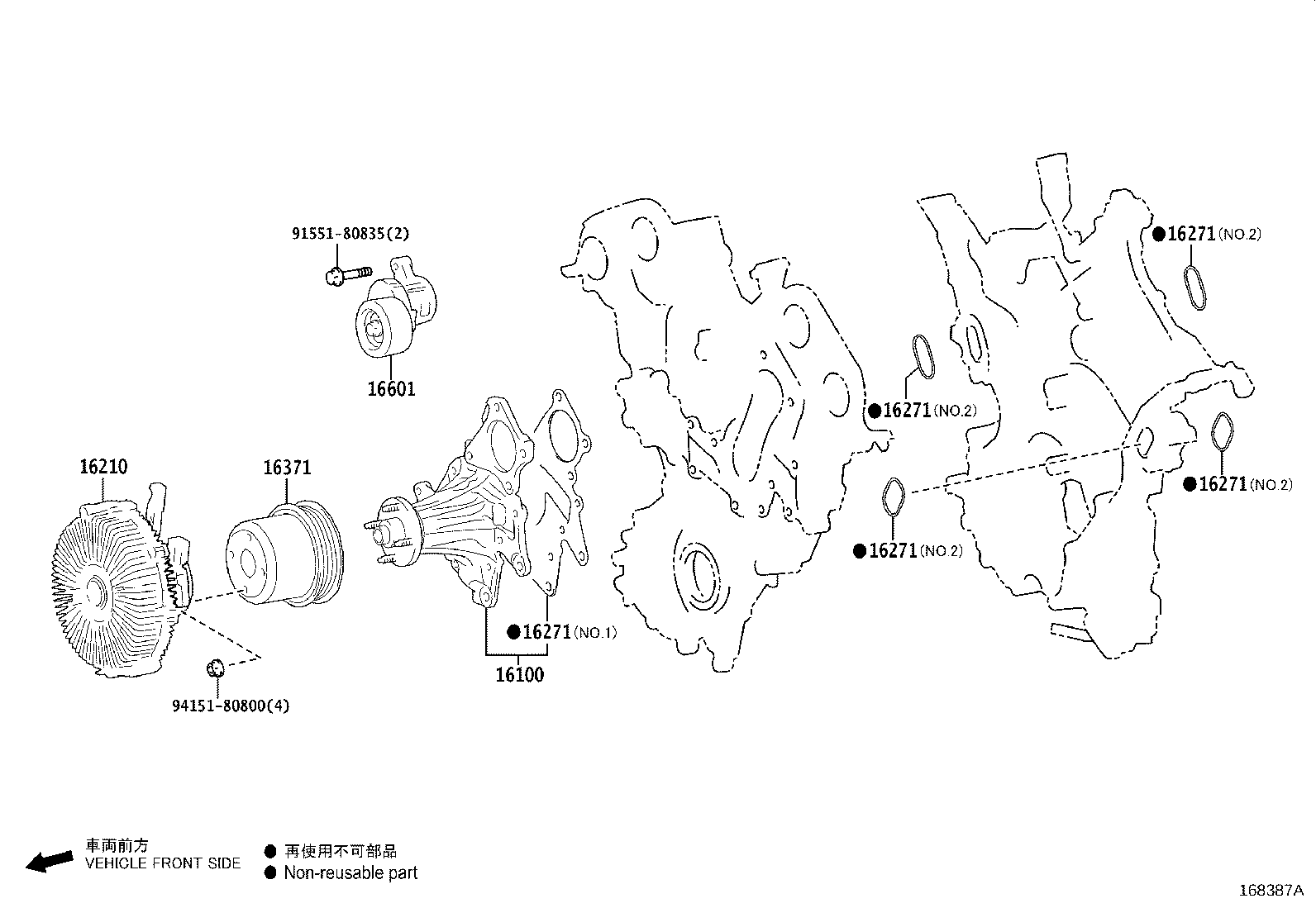 Figure 168387A