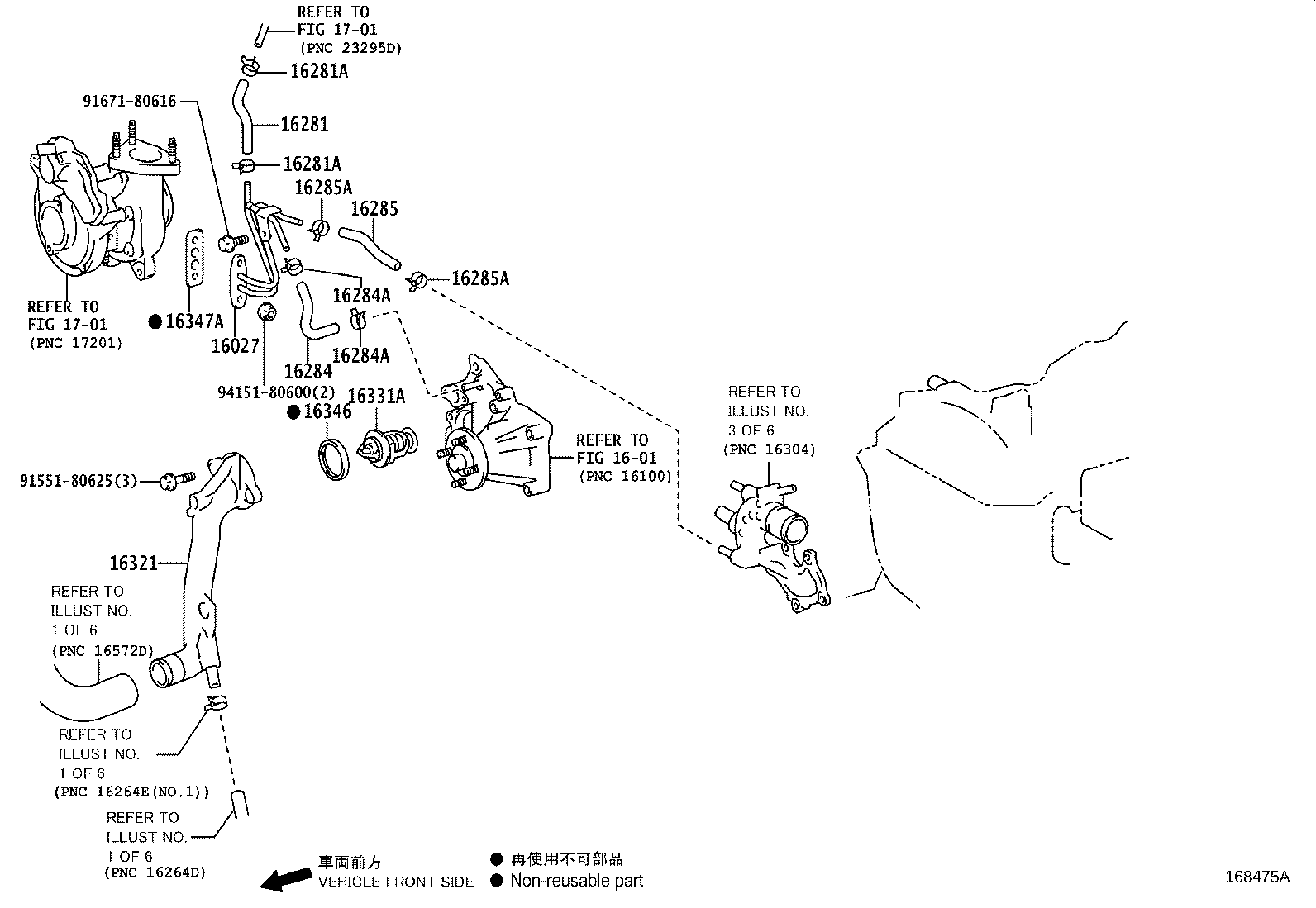 Figure 168475A