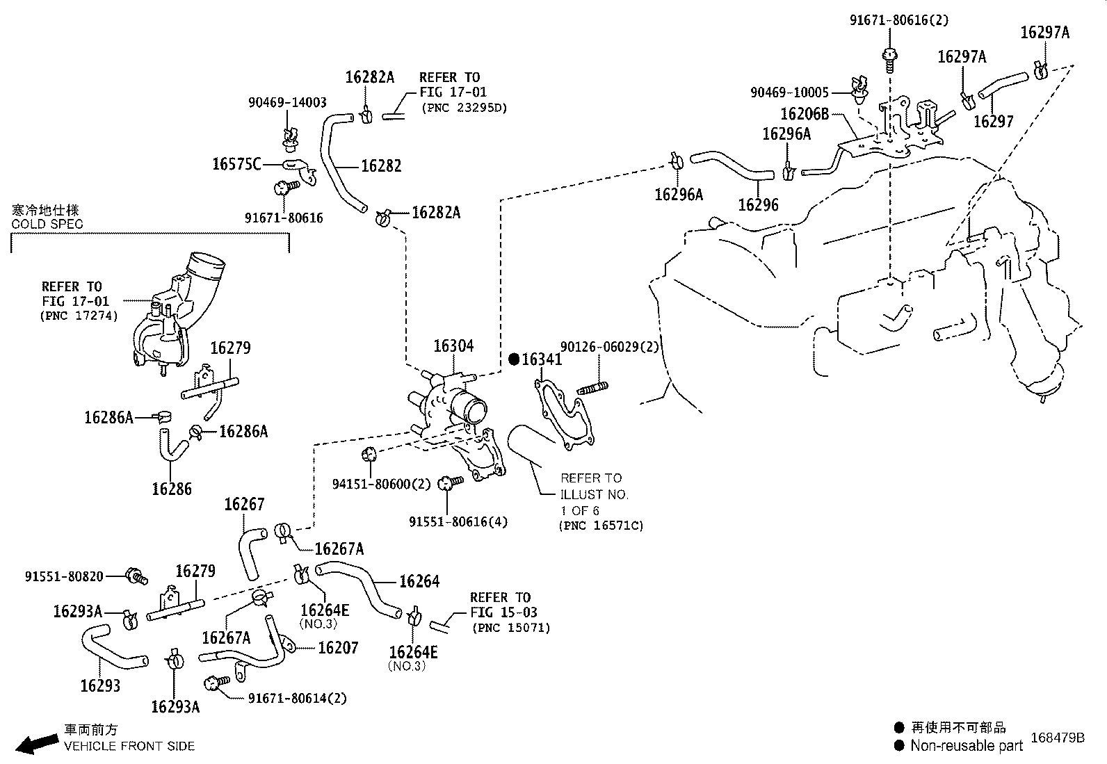 Figure 168479B