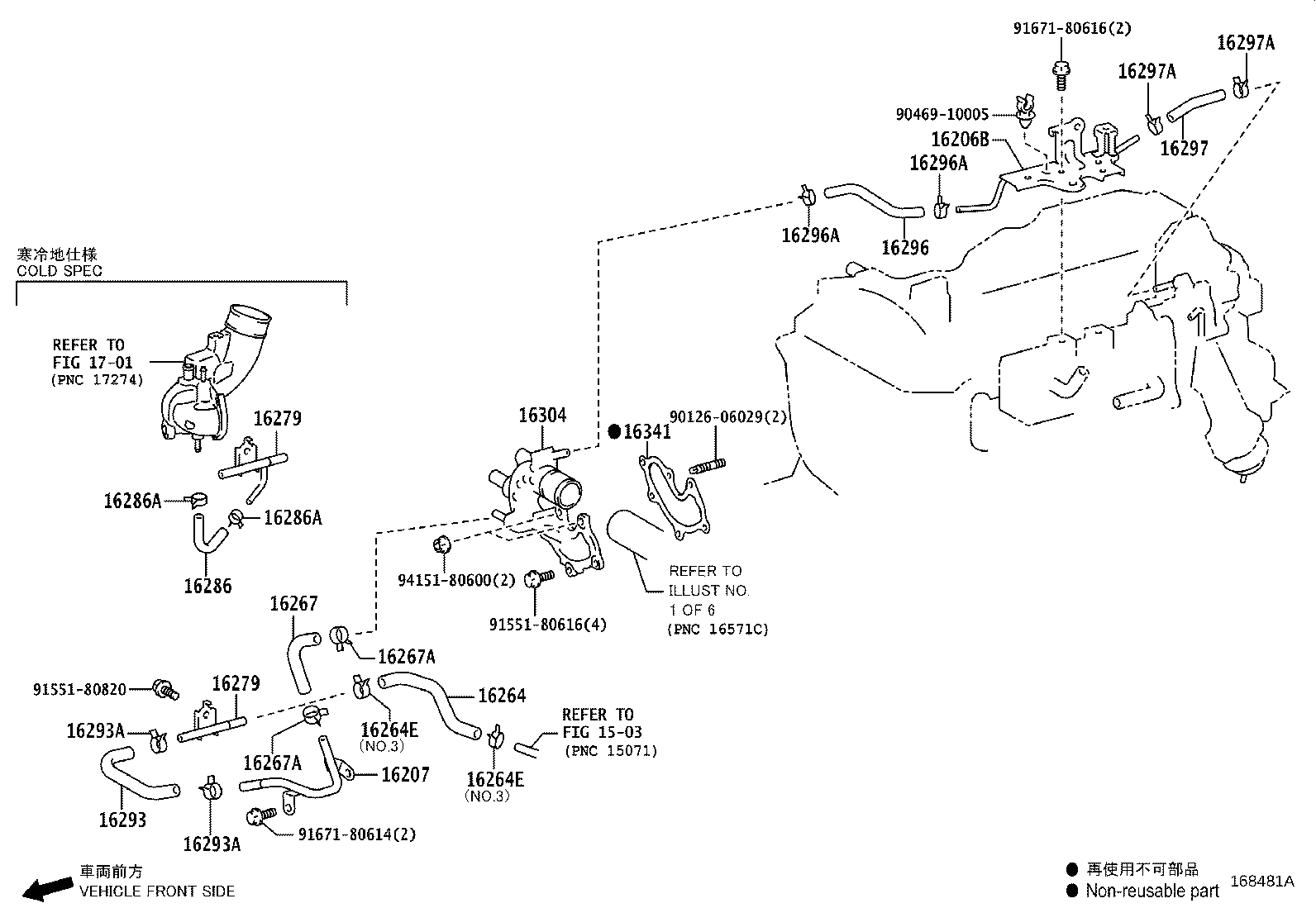 Figure 168481A