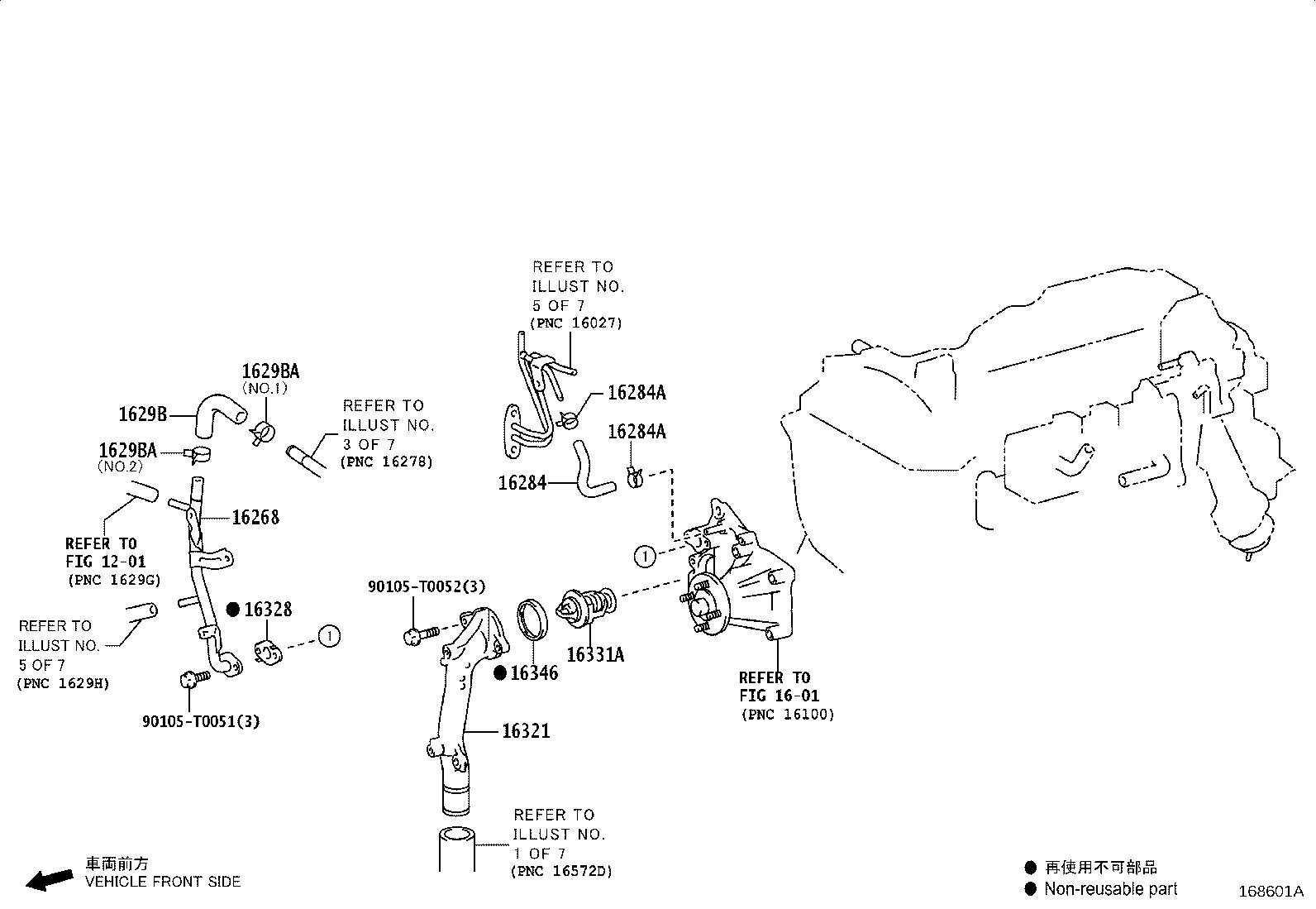 Figure 168601A