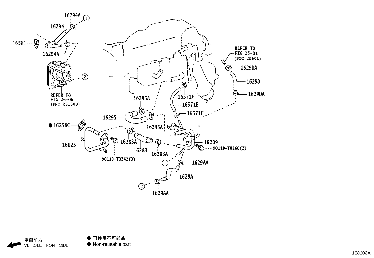 Figure 168606A