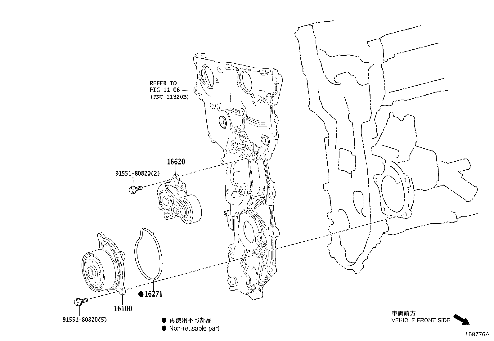 Figure 168776A
