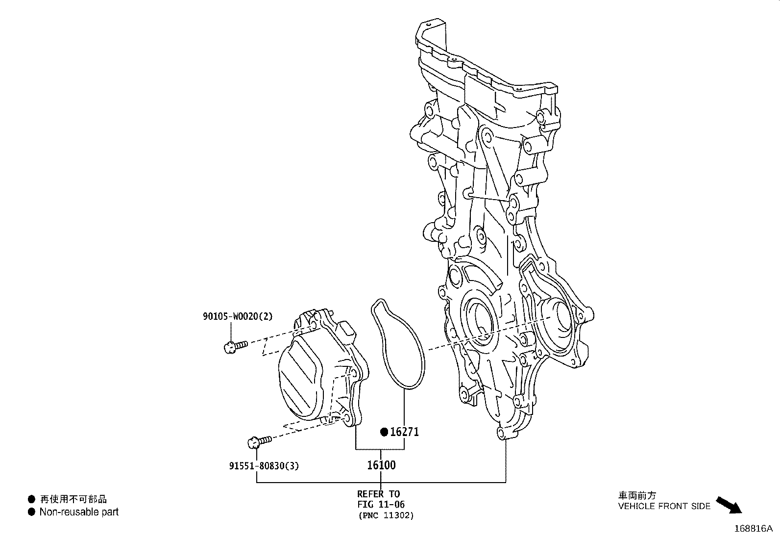 Figure 168816A