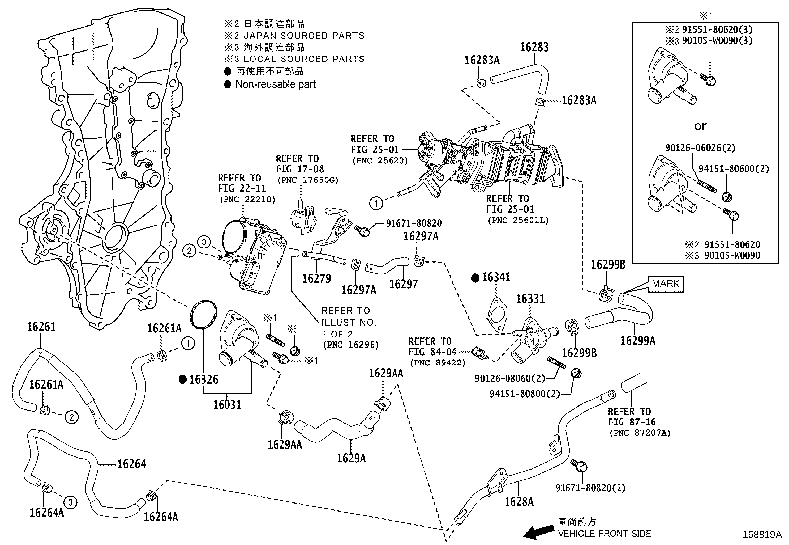 Figure 168819A