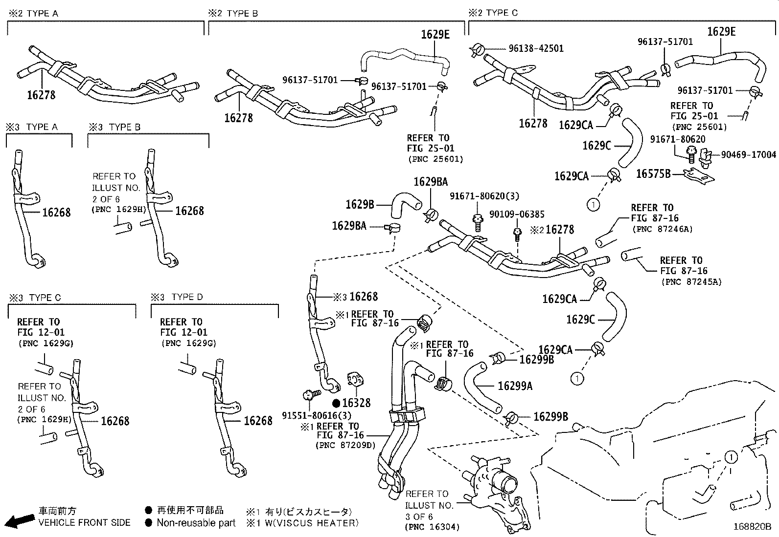 Figure 168820B