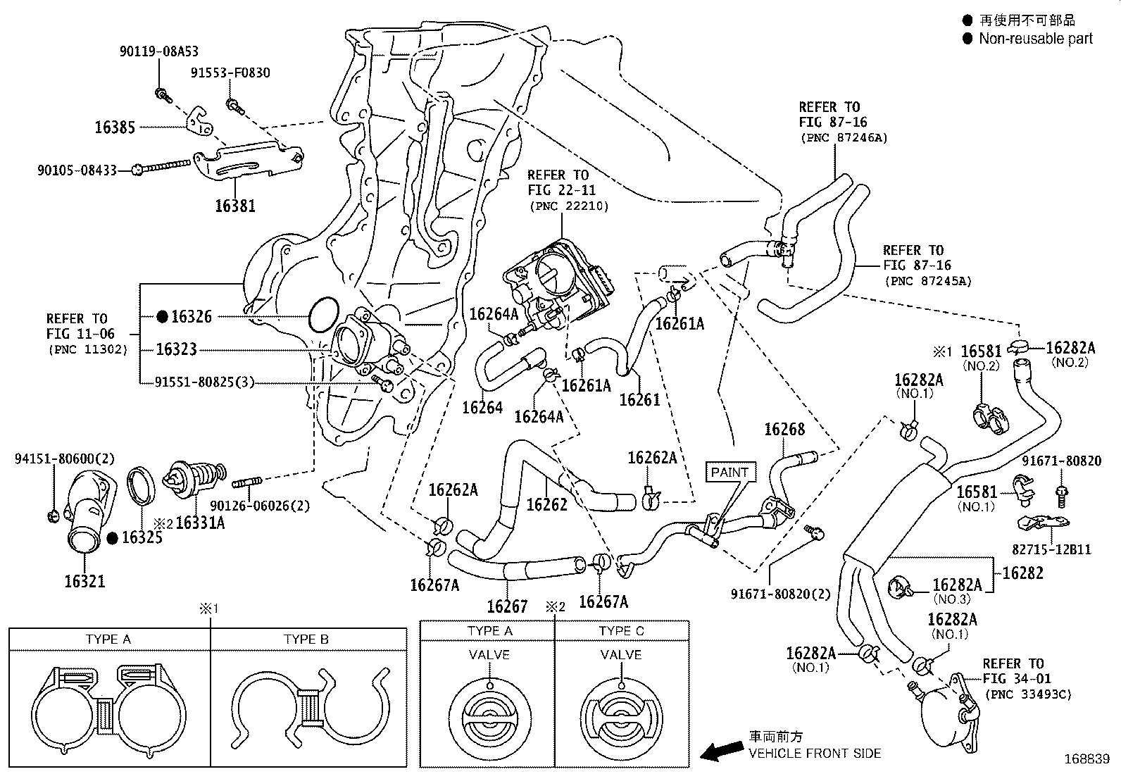 Exploded illustration 168839