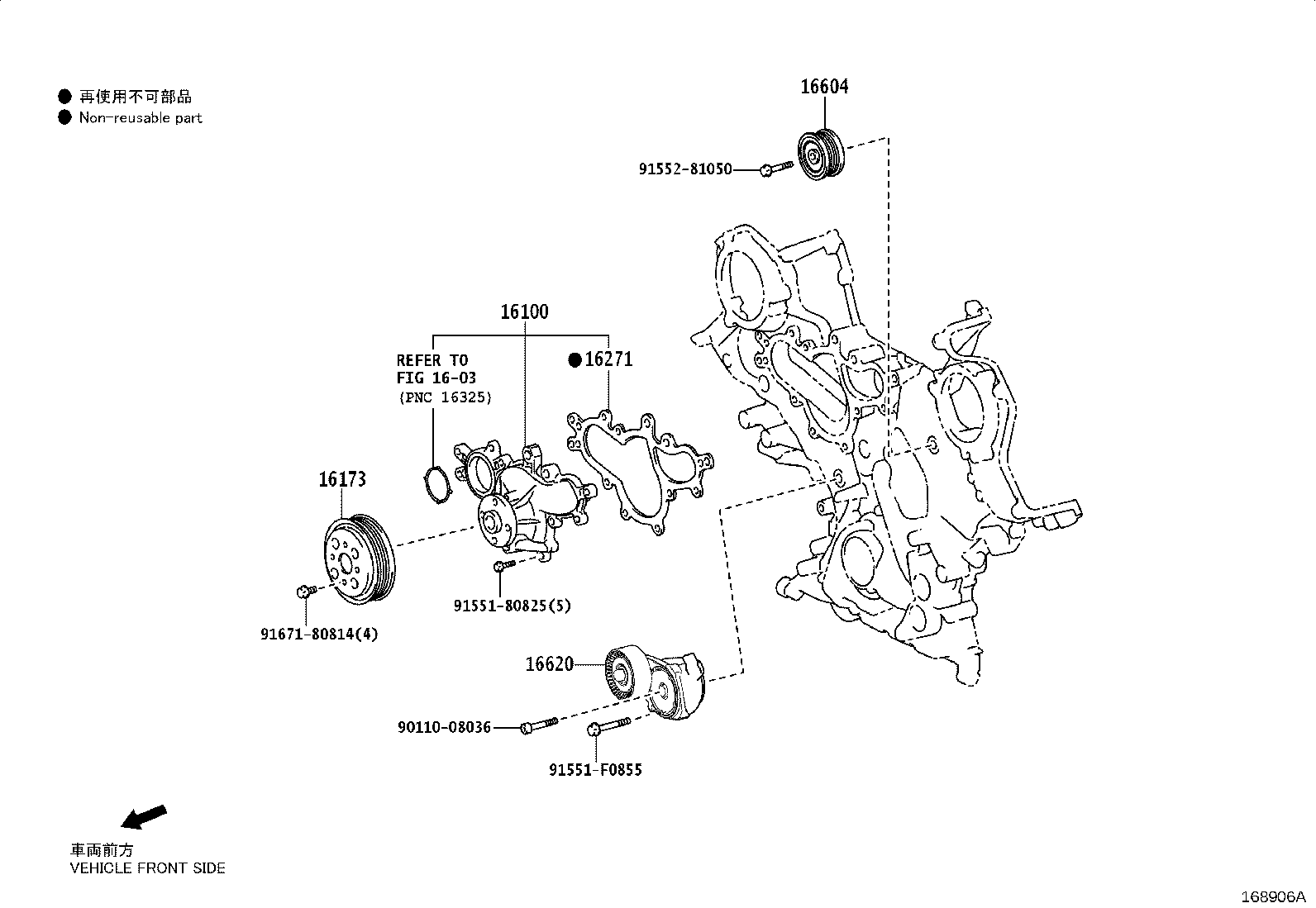 Figure 168906A