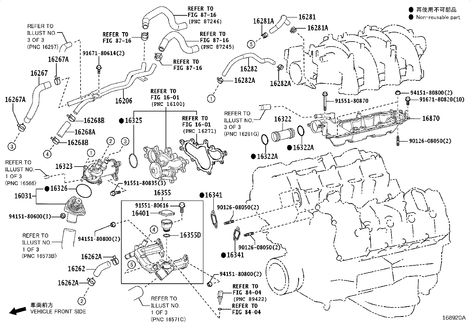 Figure 168920A