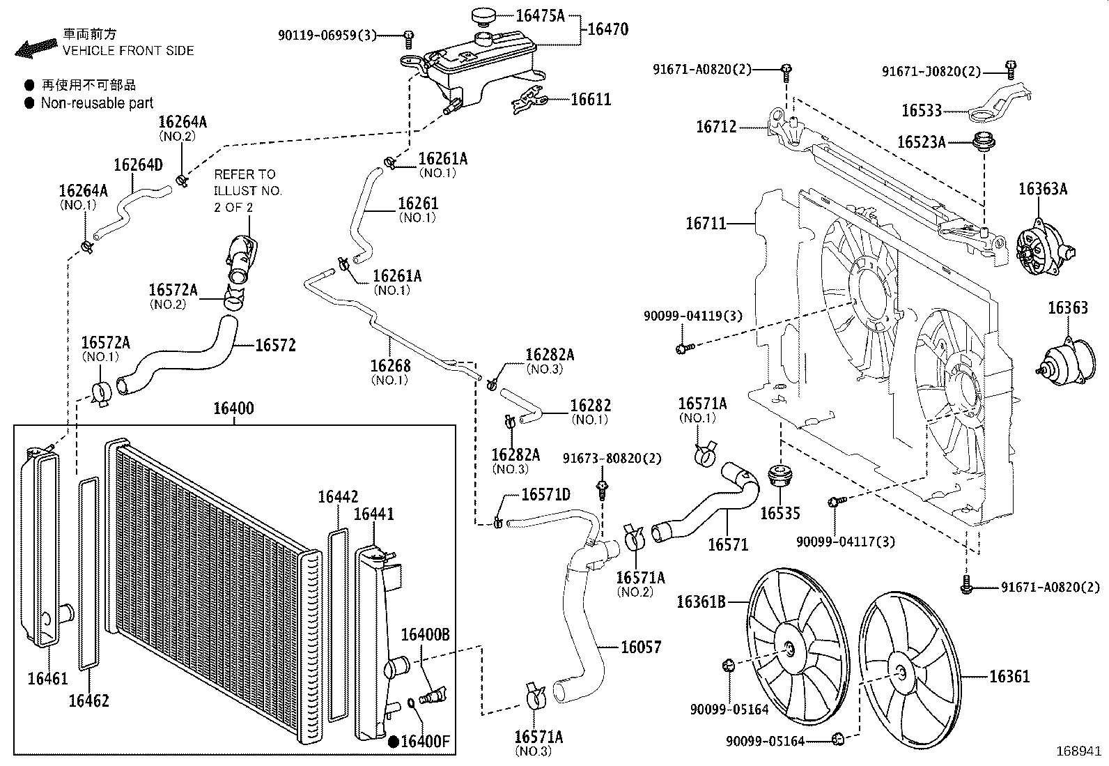 Figure 168941