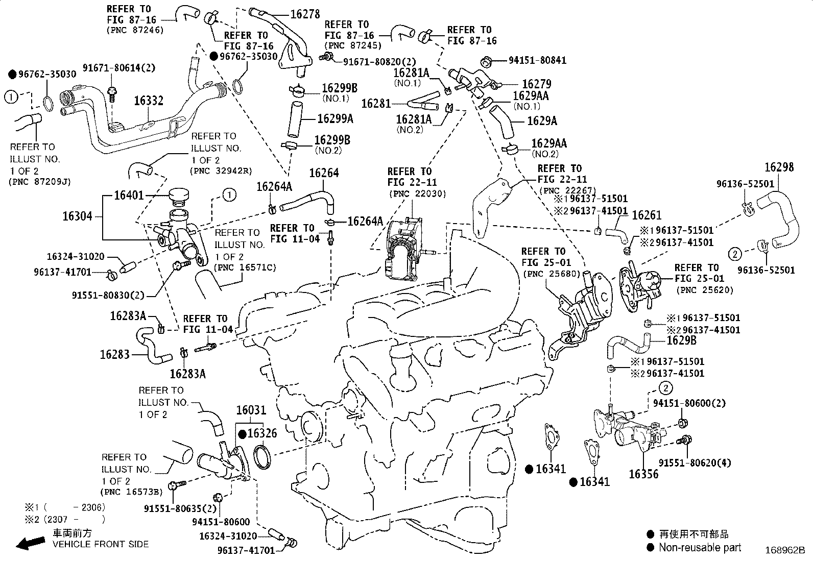 Figure 168962B
