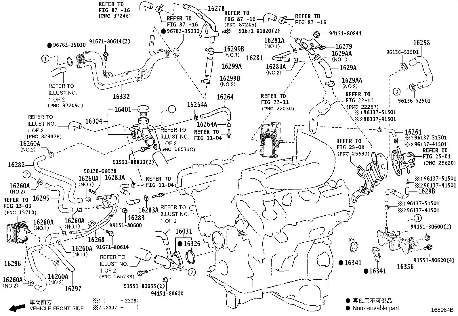 Figure 168964B