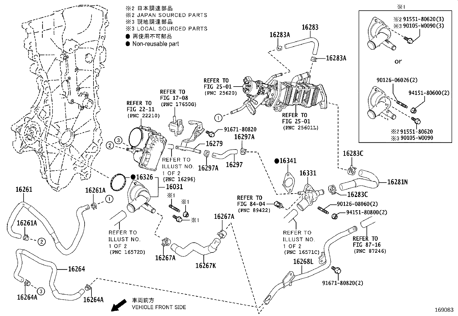 Exploded illustration 169083