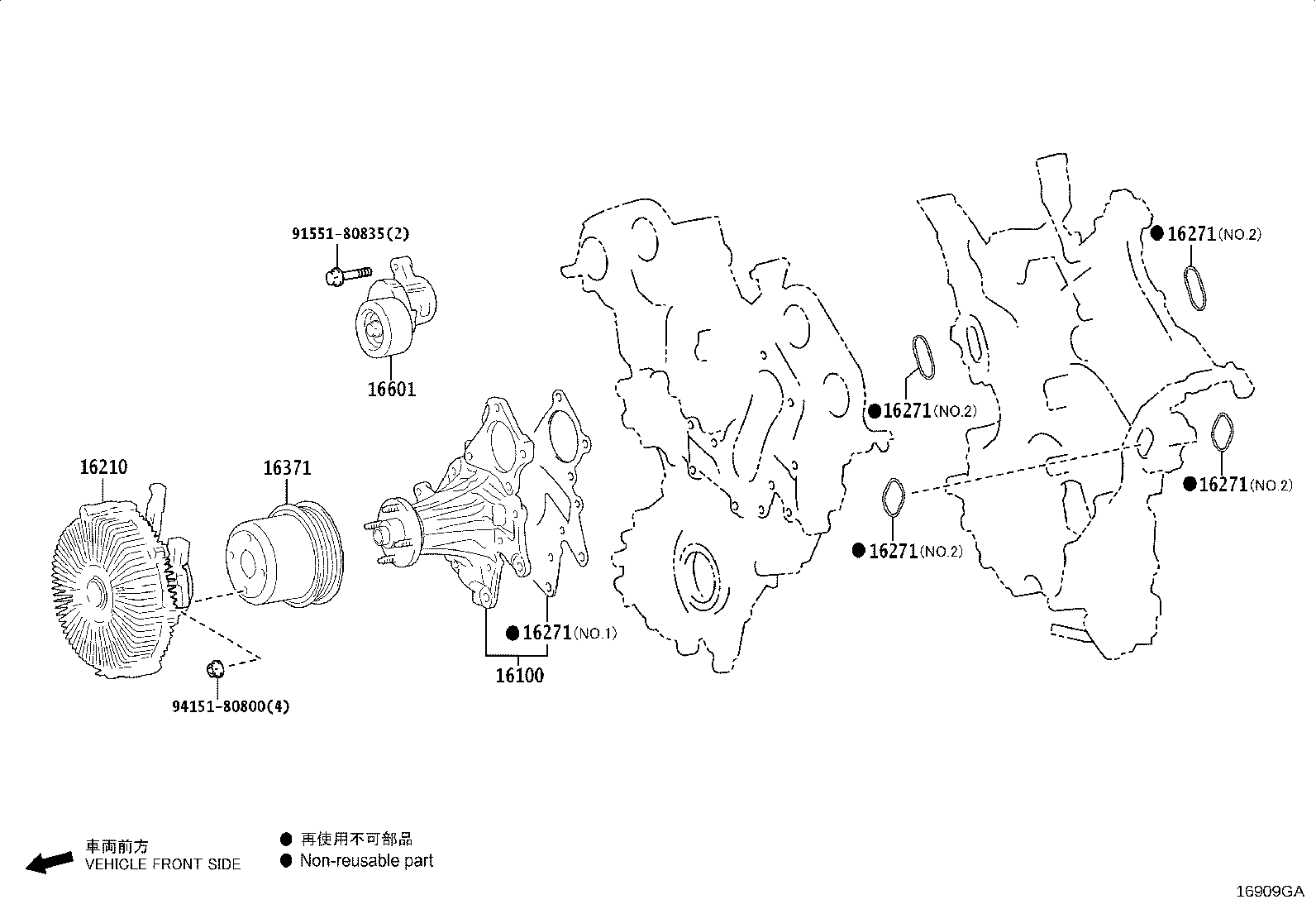 Figure 16909GA