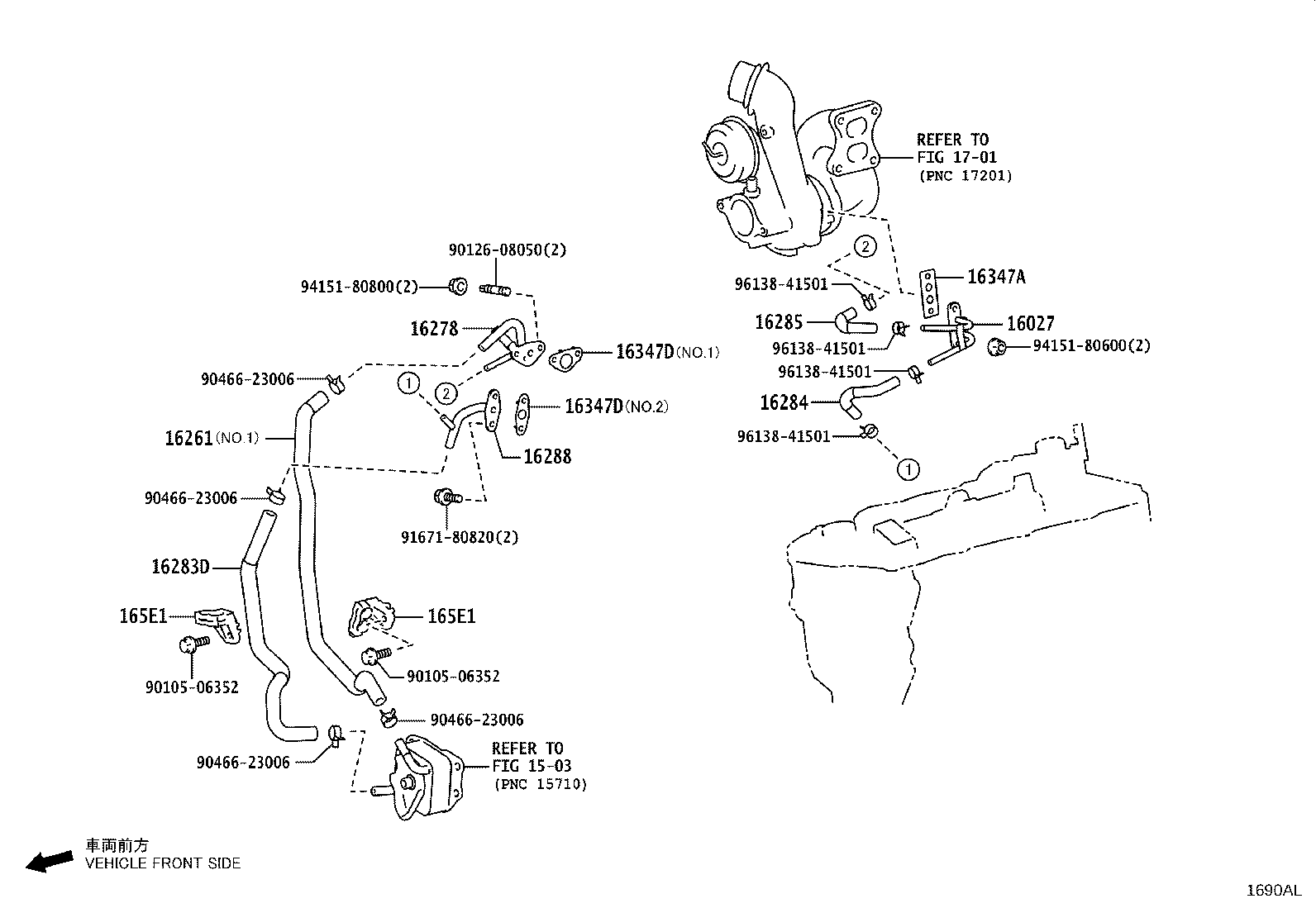 Figure 1690AL