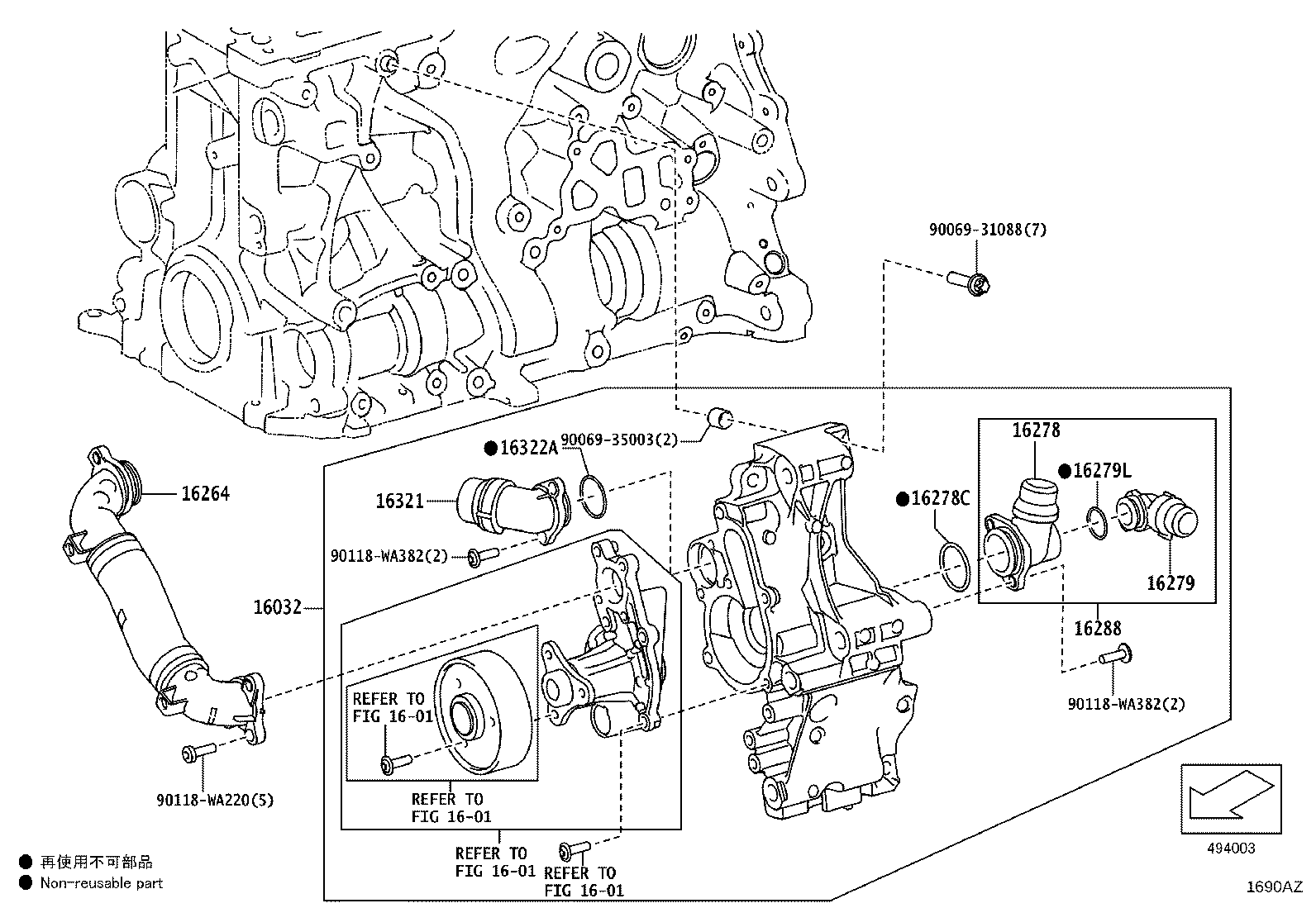 Figure 1690AZ