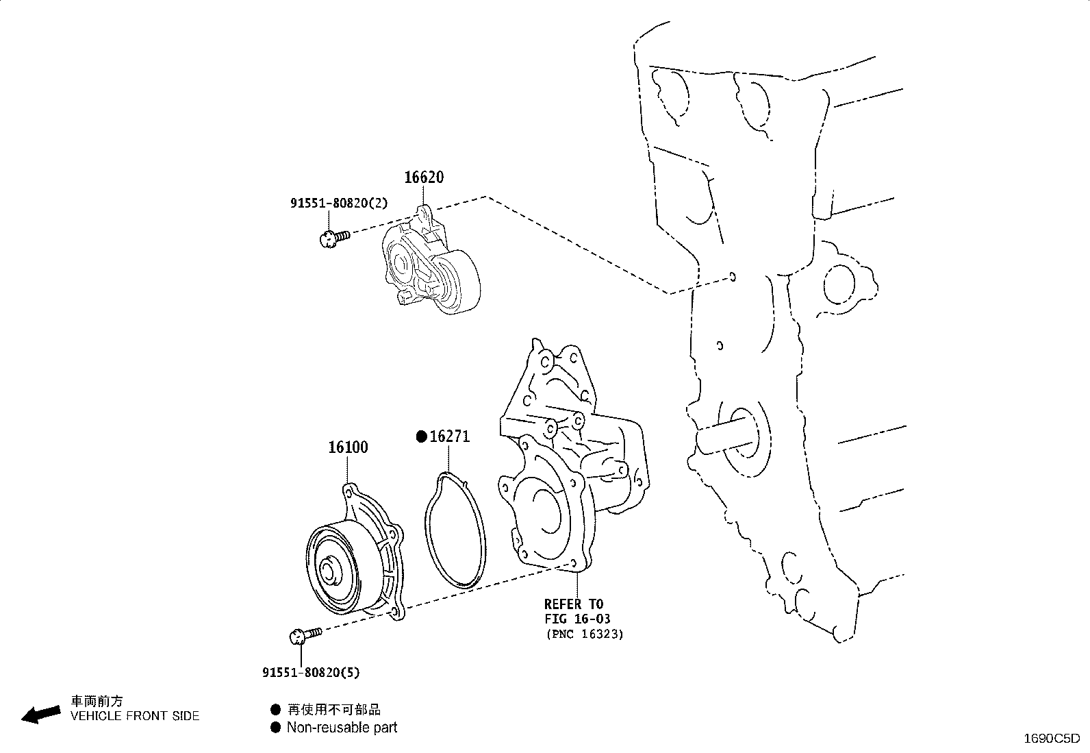 Figure 1690C5D