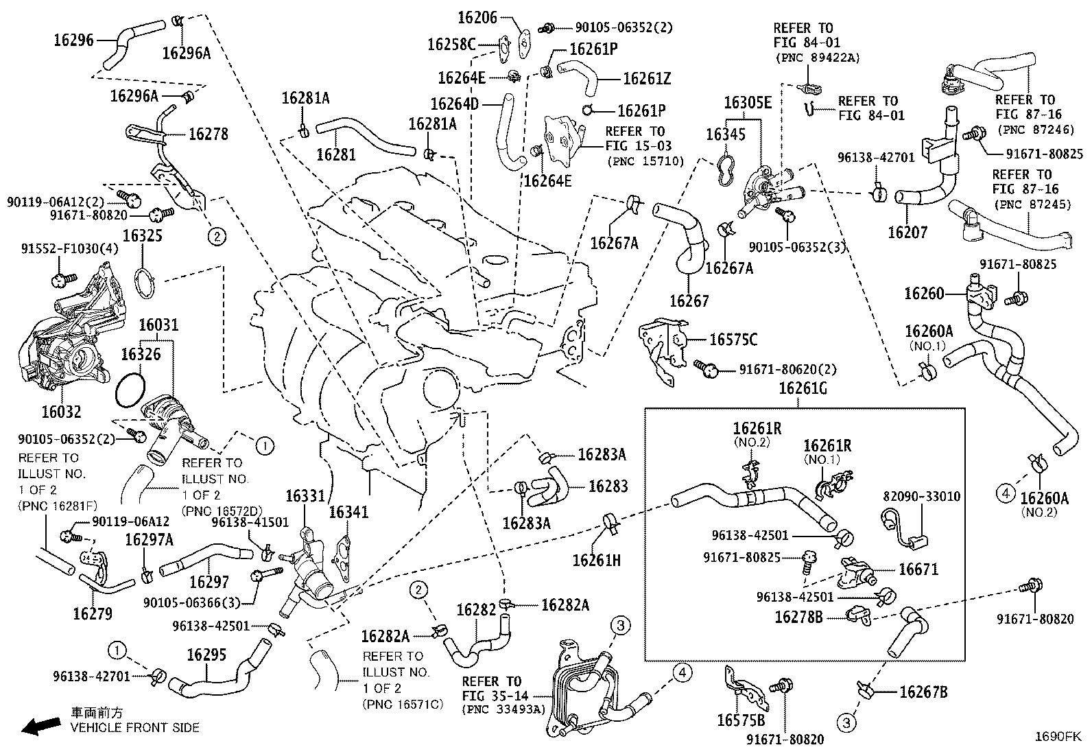 Figure 1690FK