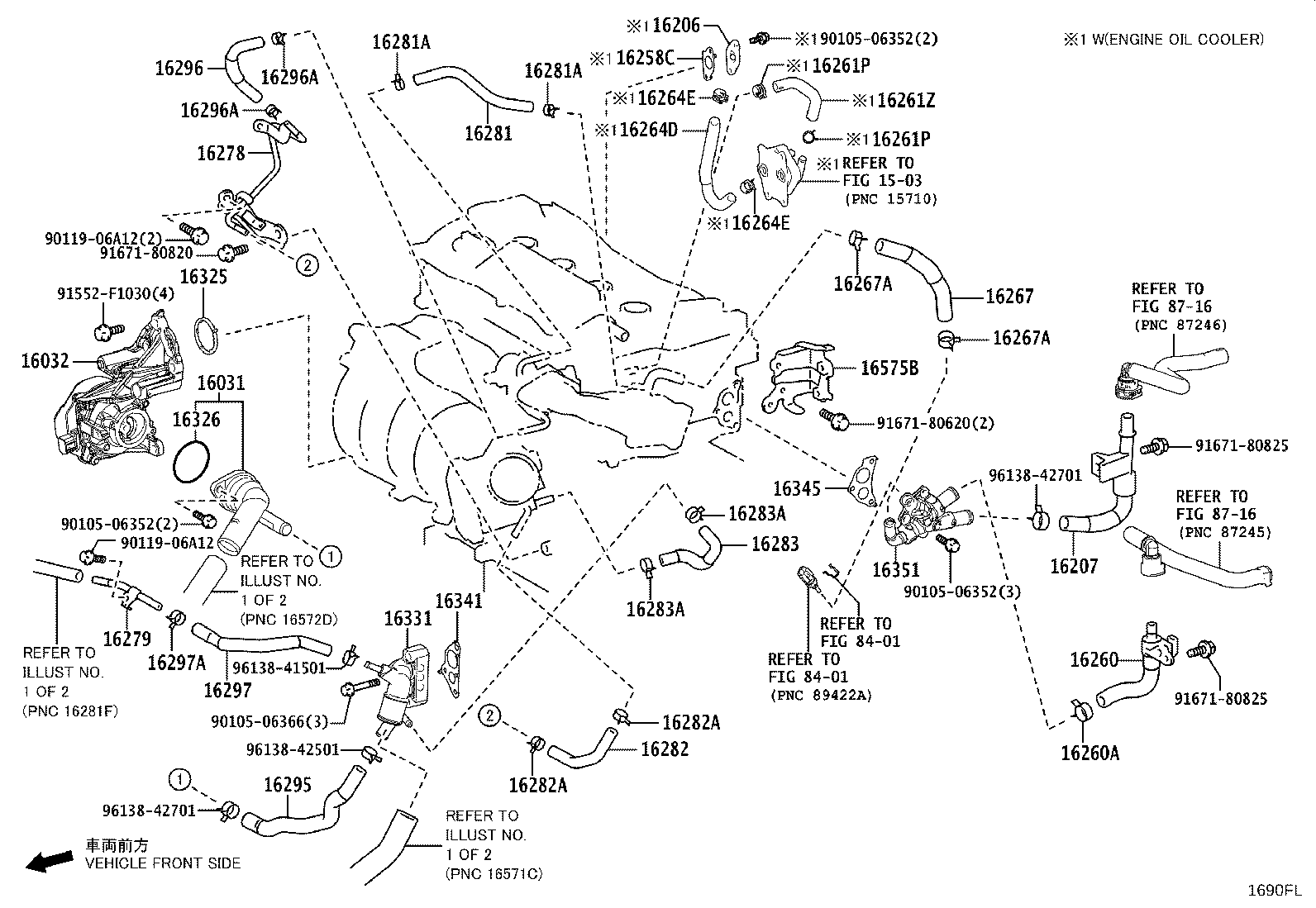 Figure 1690FL