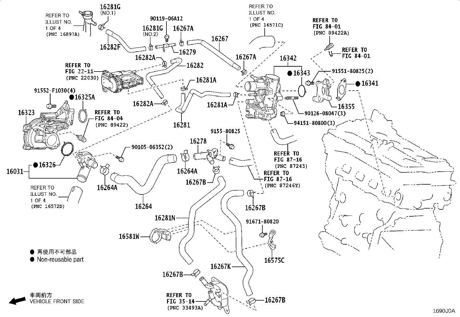 Figure 1690J0A