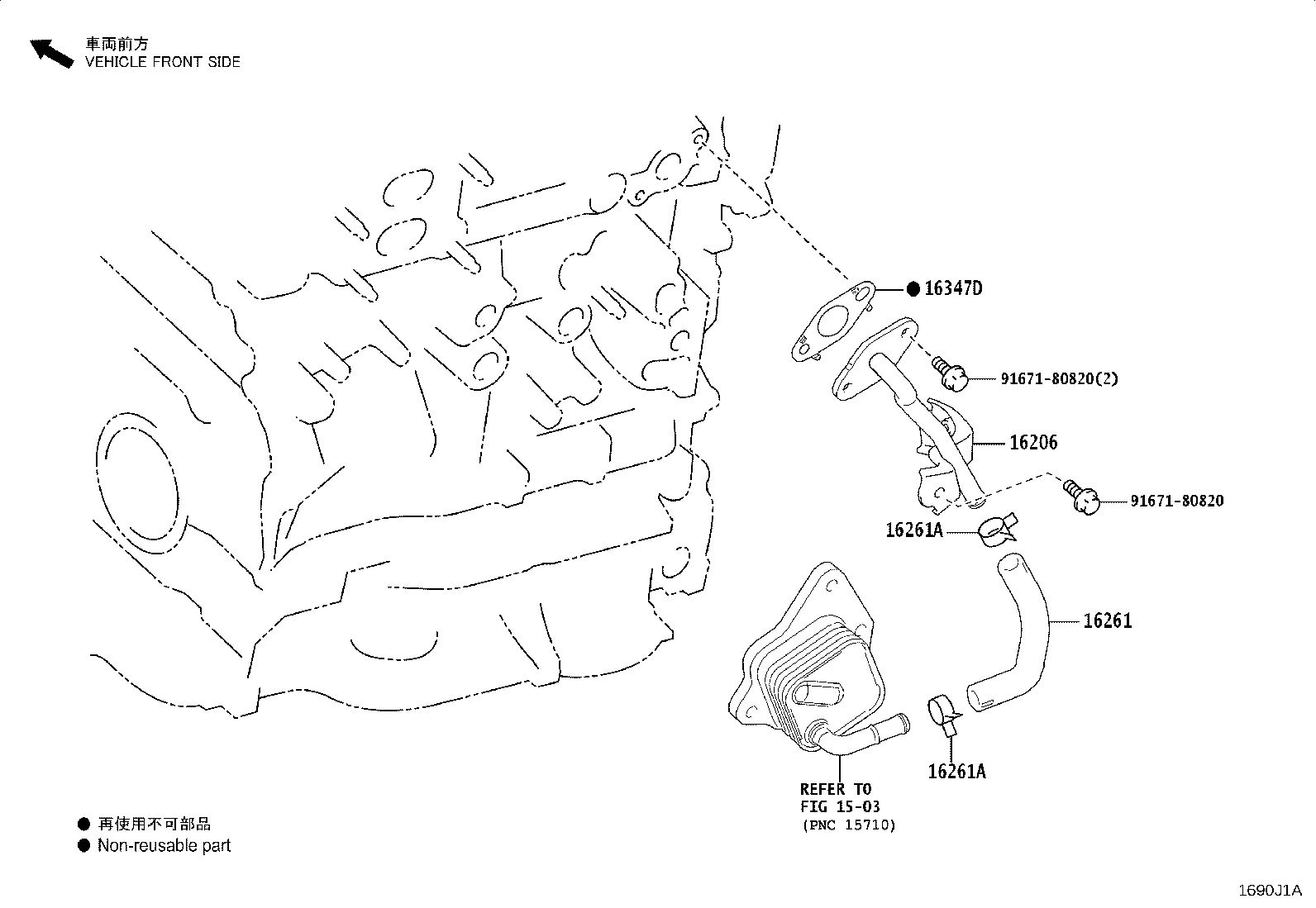 Figure 1690J1A