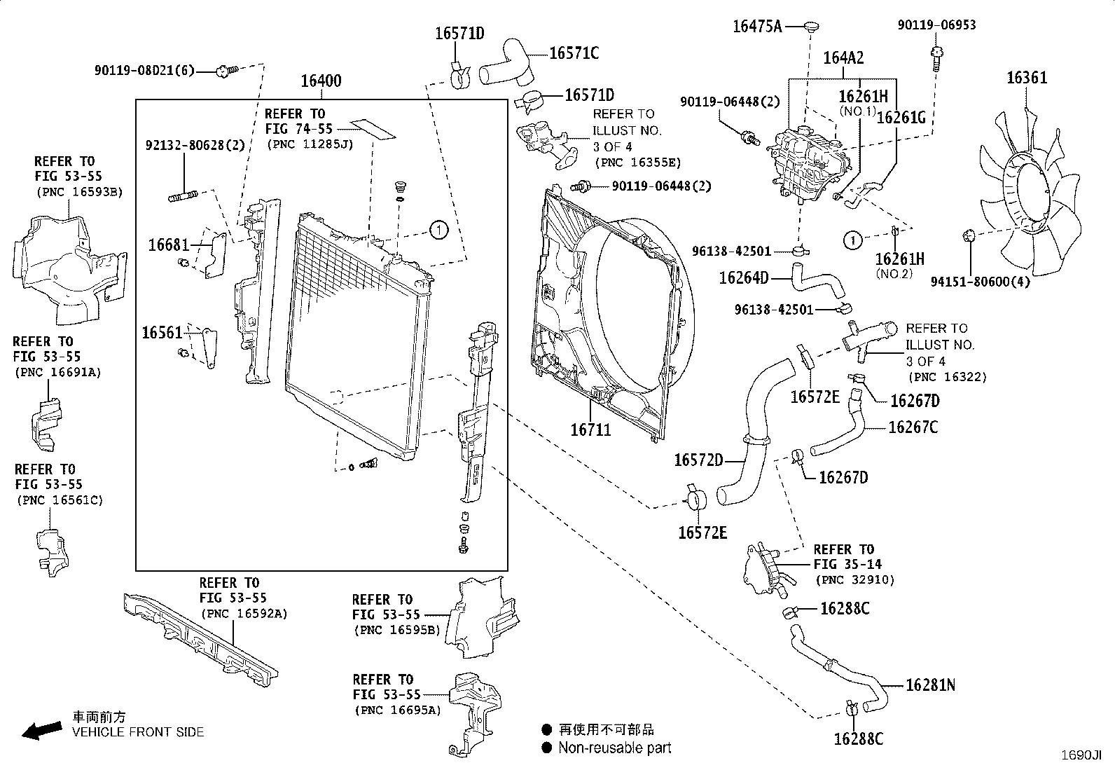 Figure 1690JI
