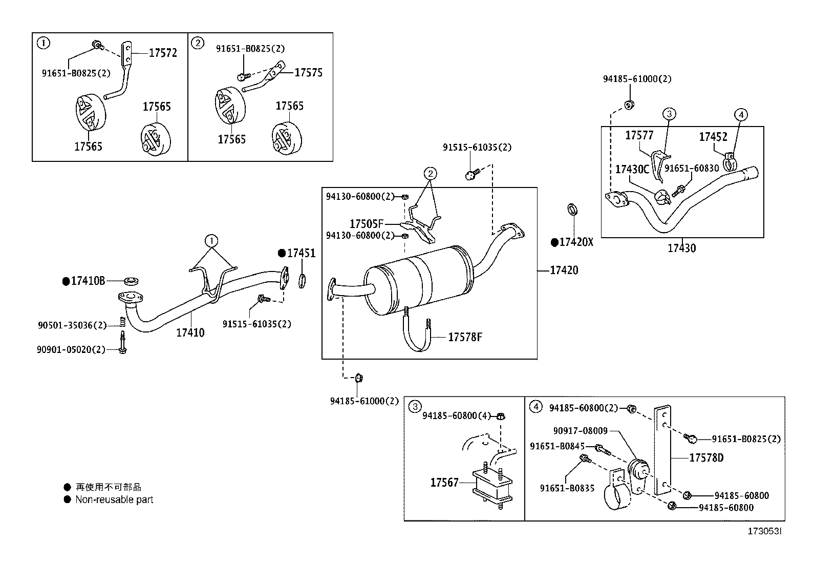 Figure 173053I