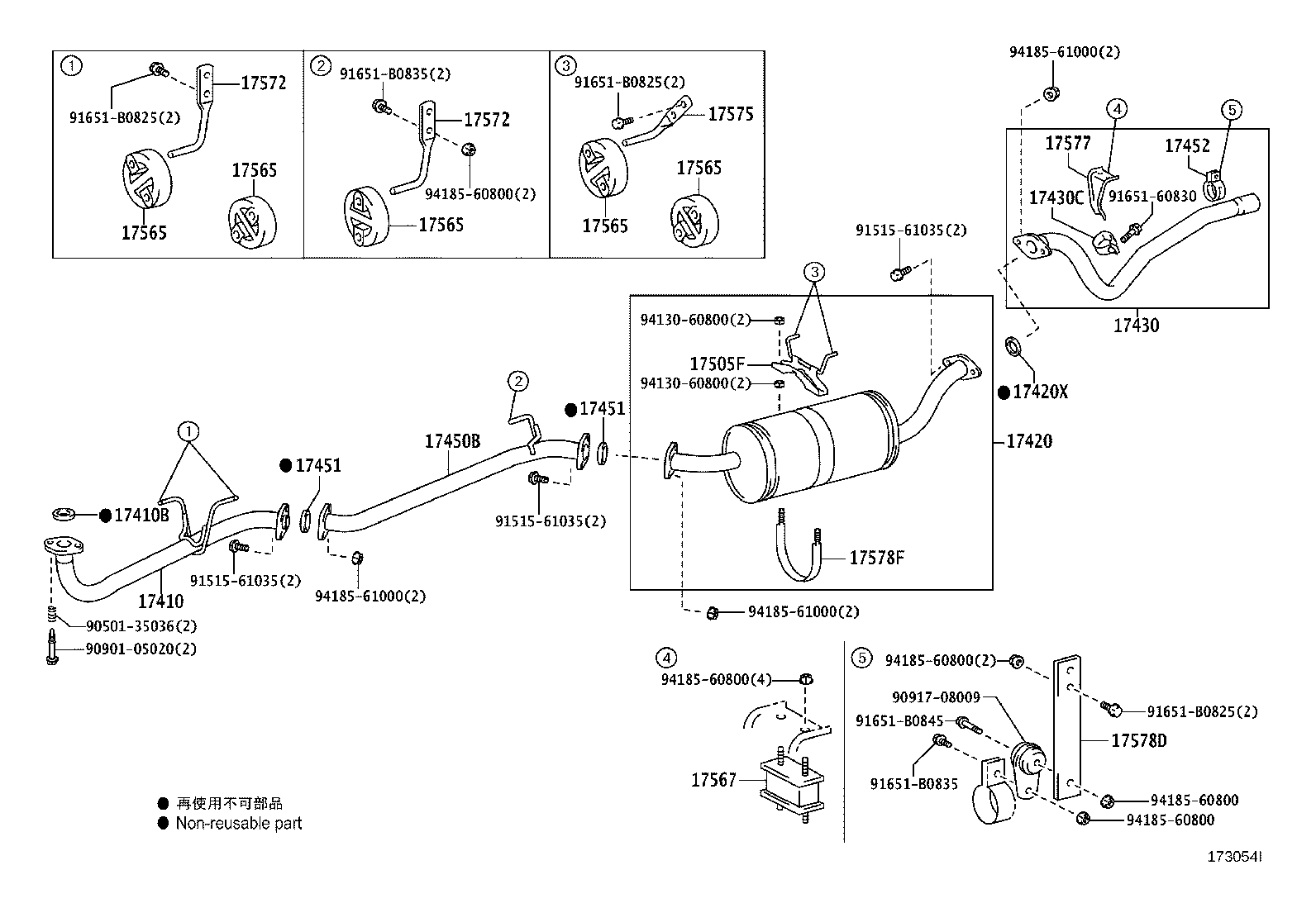 Figure 173054I