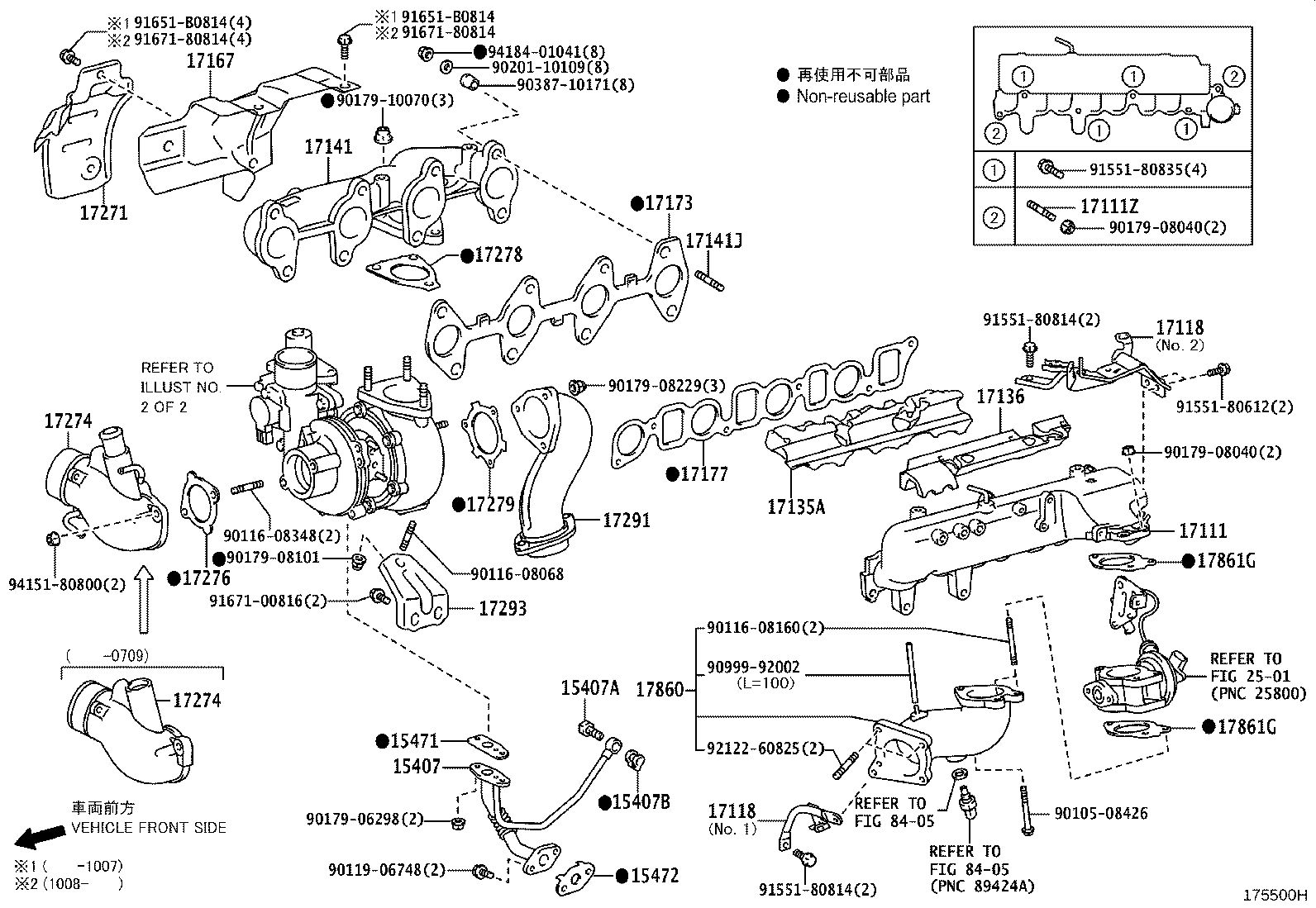Figure 175500H