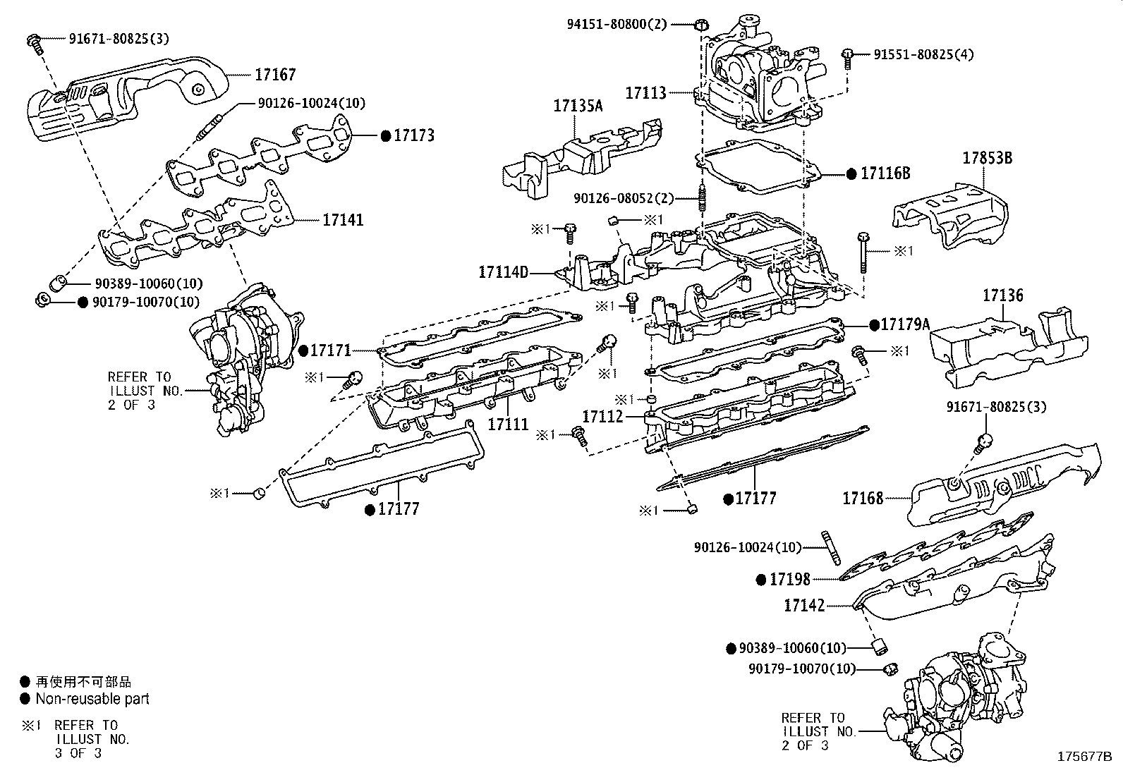 Figure 175677B