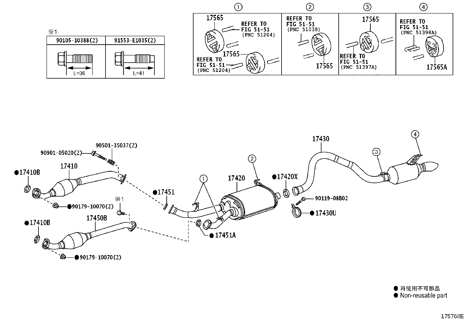 Figure 175768E