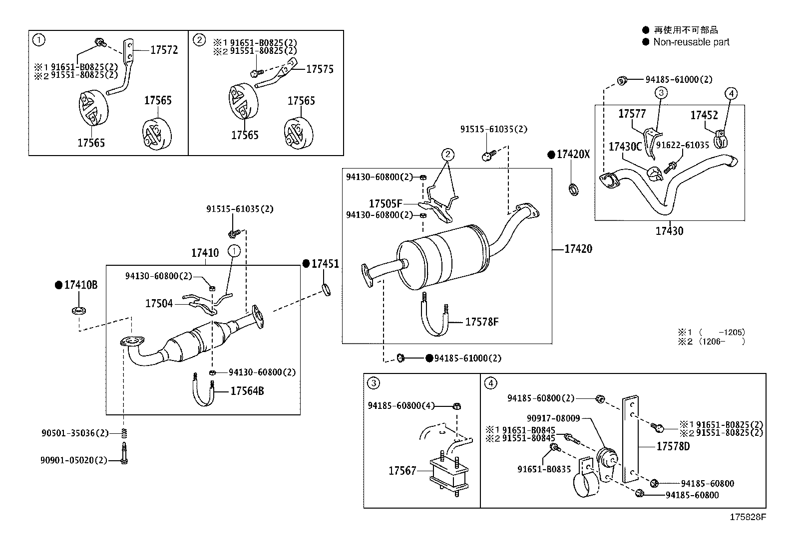 Figure 175828F