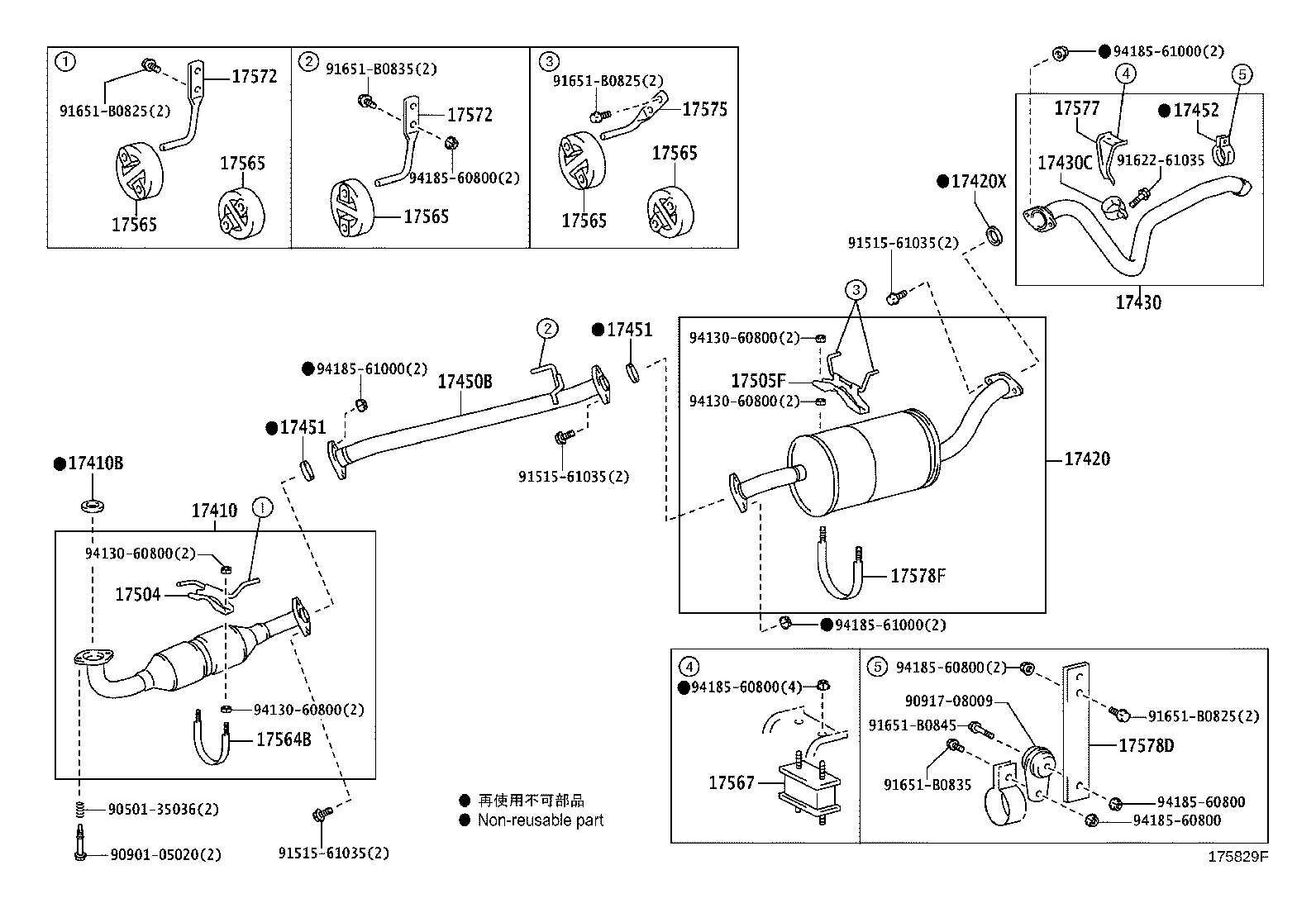 Figure 175829F