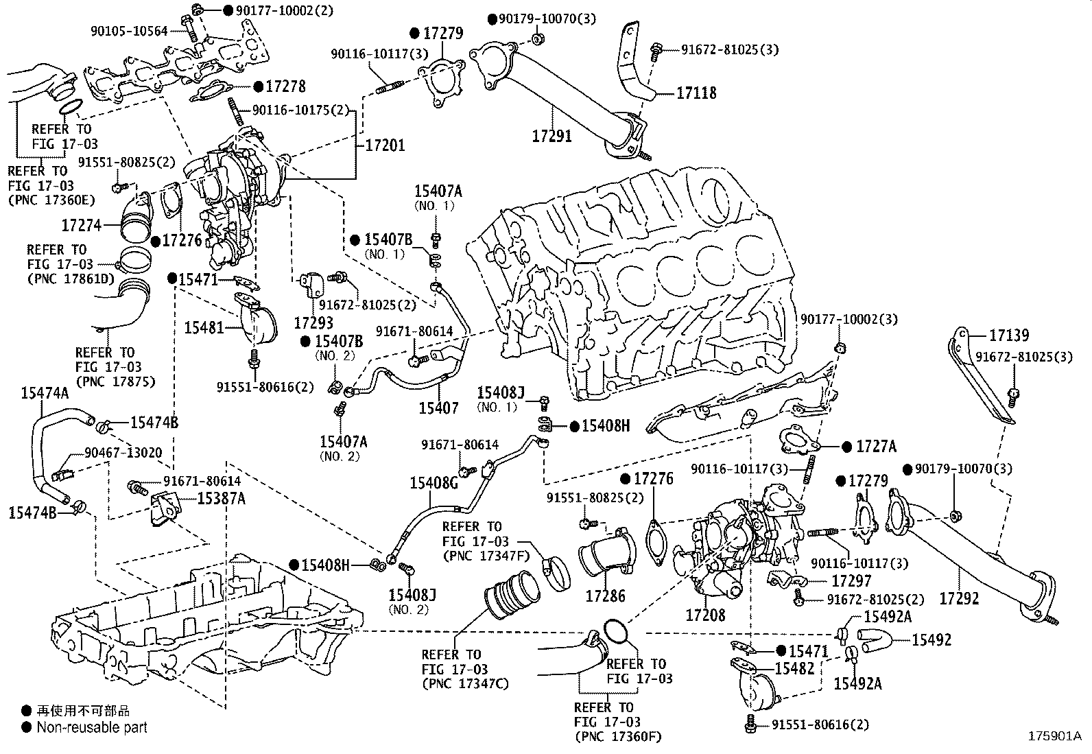 Figure 175901A
