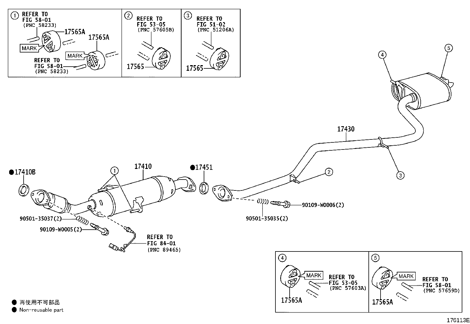 Exploded illustration 176113E