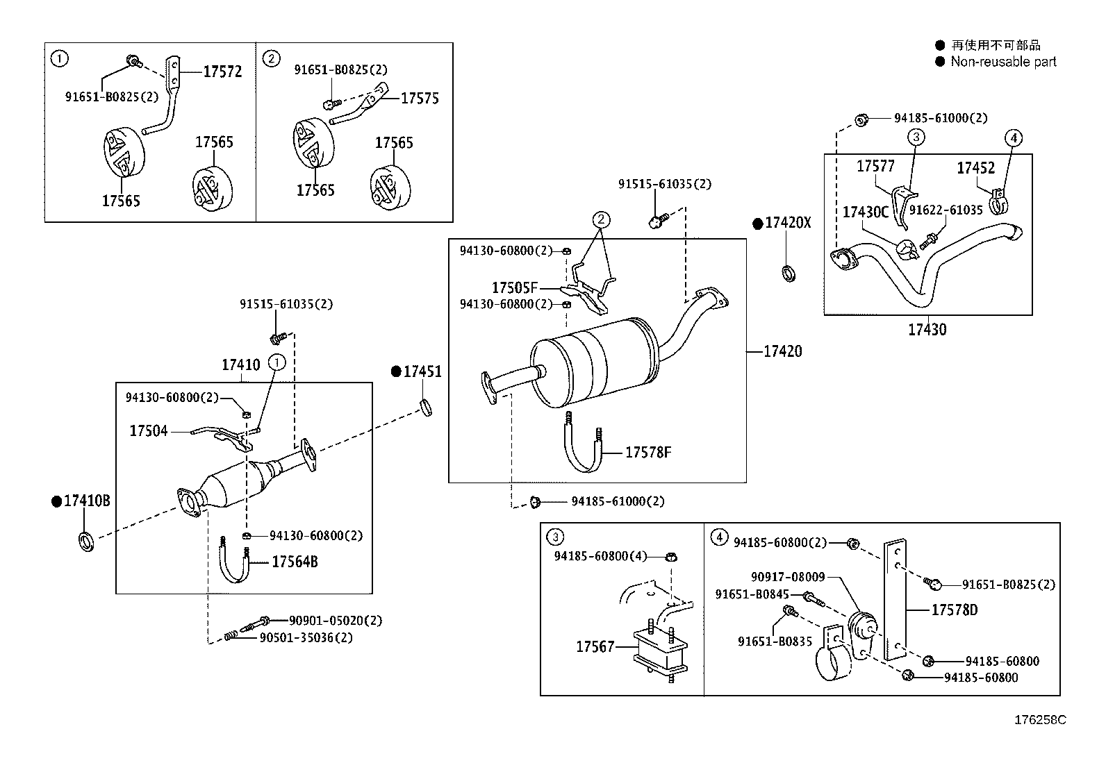 Figure 176258C