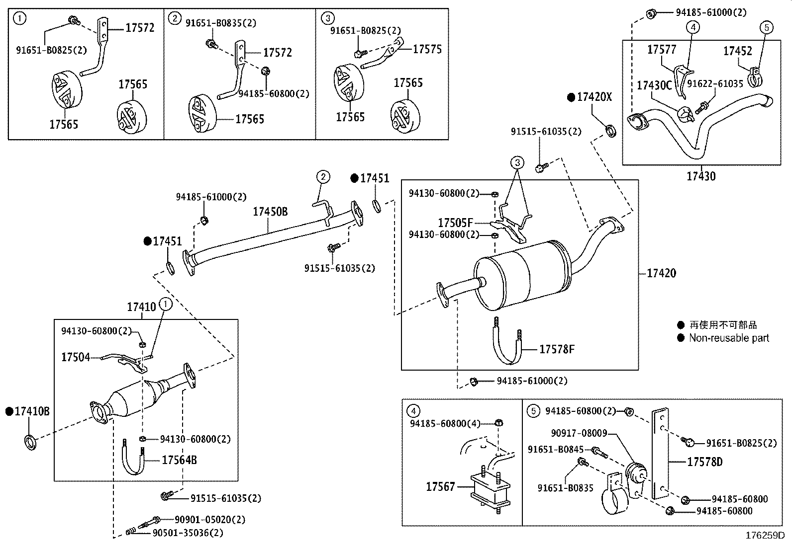 Figure 176259D