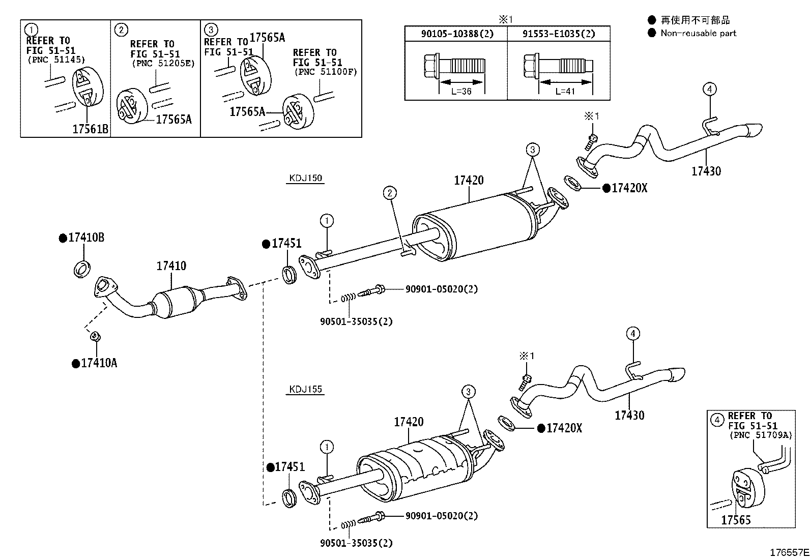 Figure 176557E