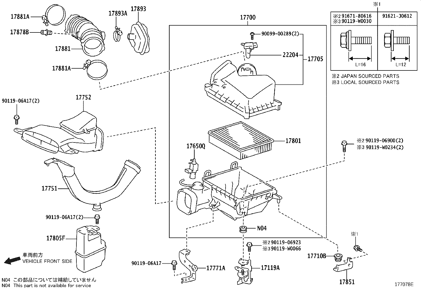 Figure 177078E