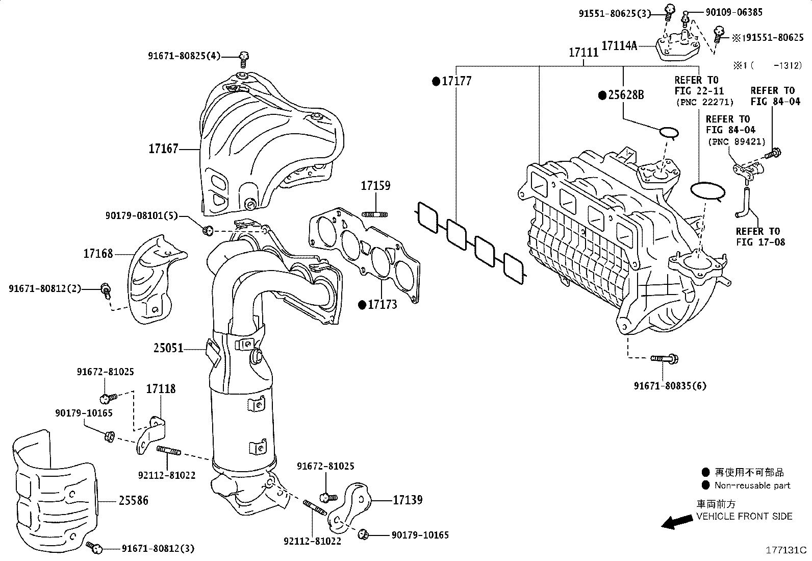 Figure 177131C