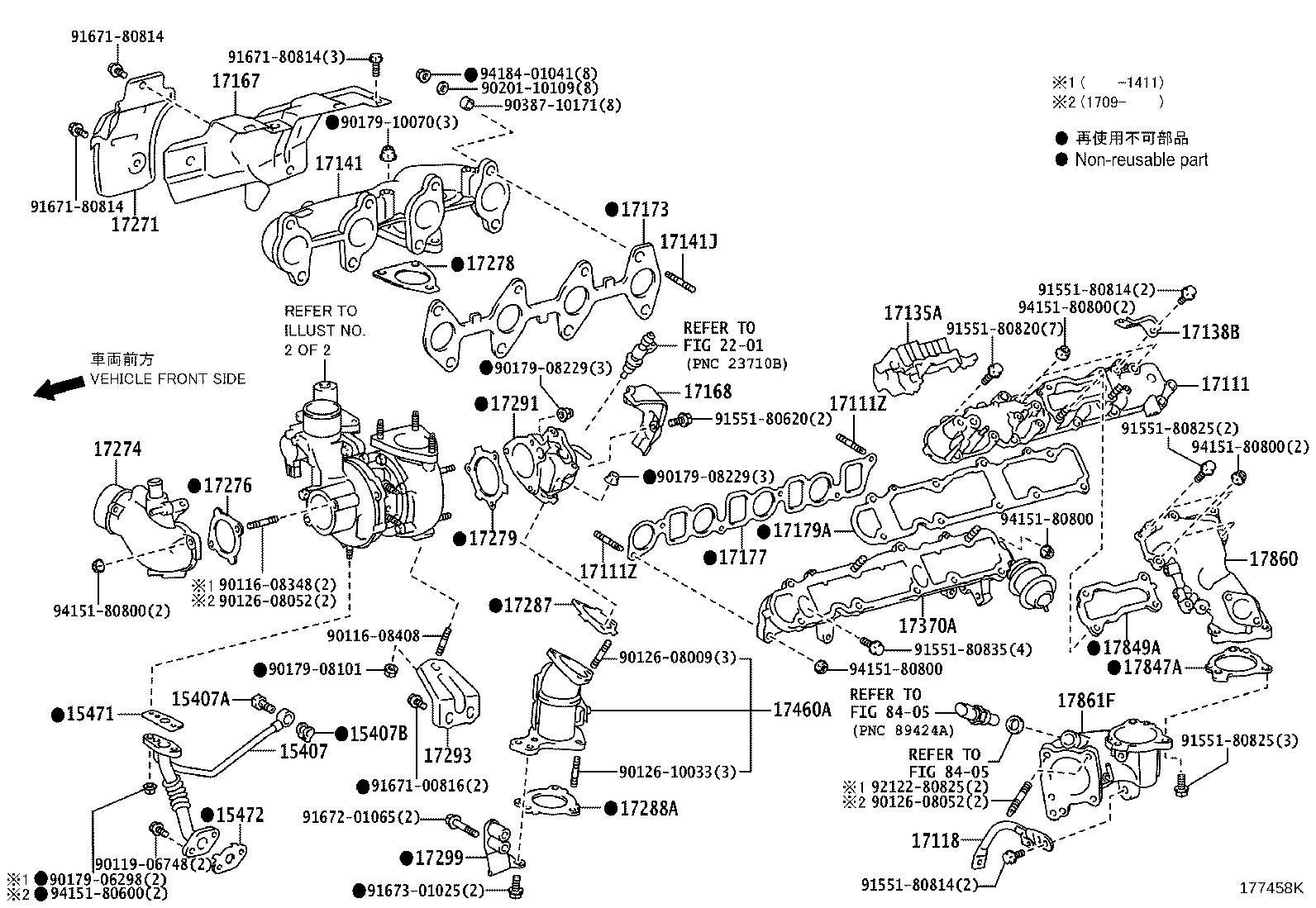 Figure 177458K