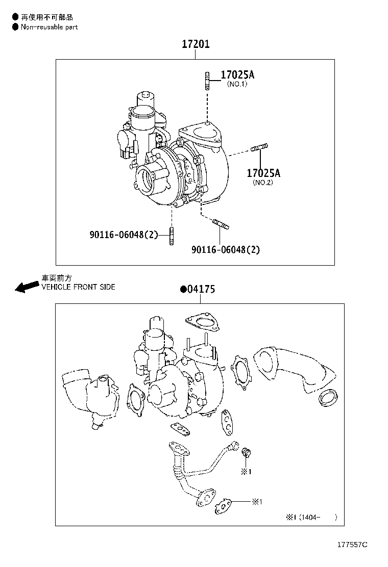Figure 177557C