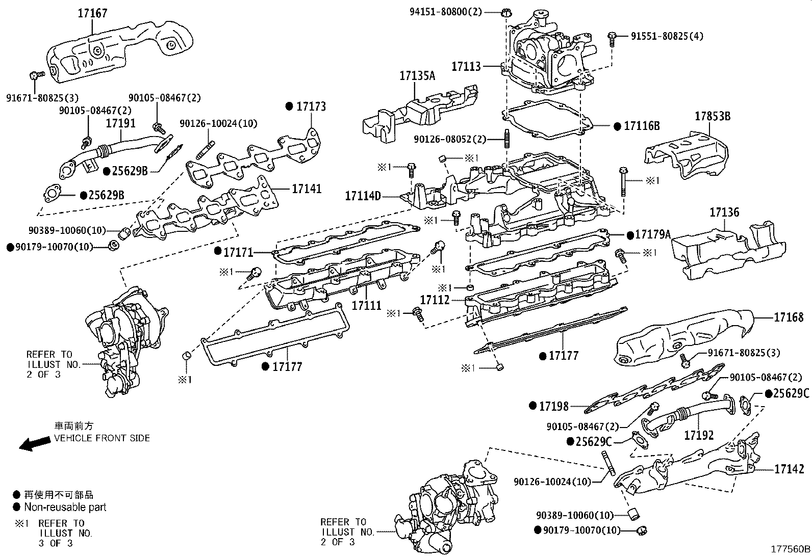 Figure 177560B