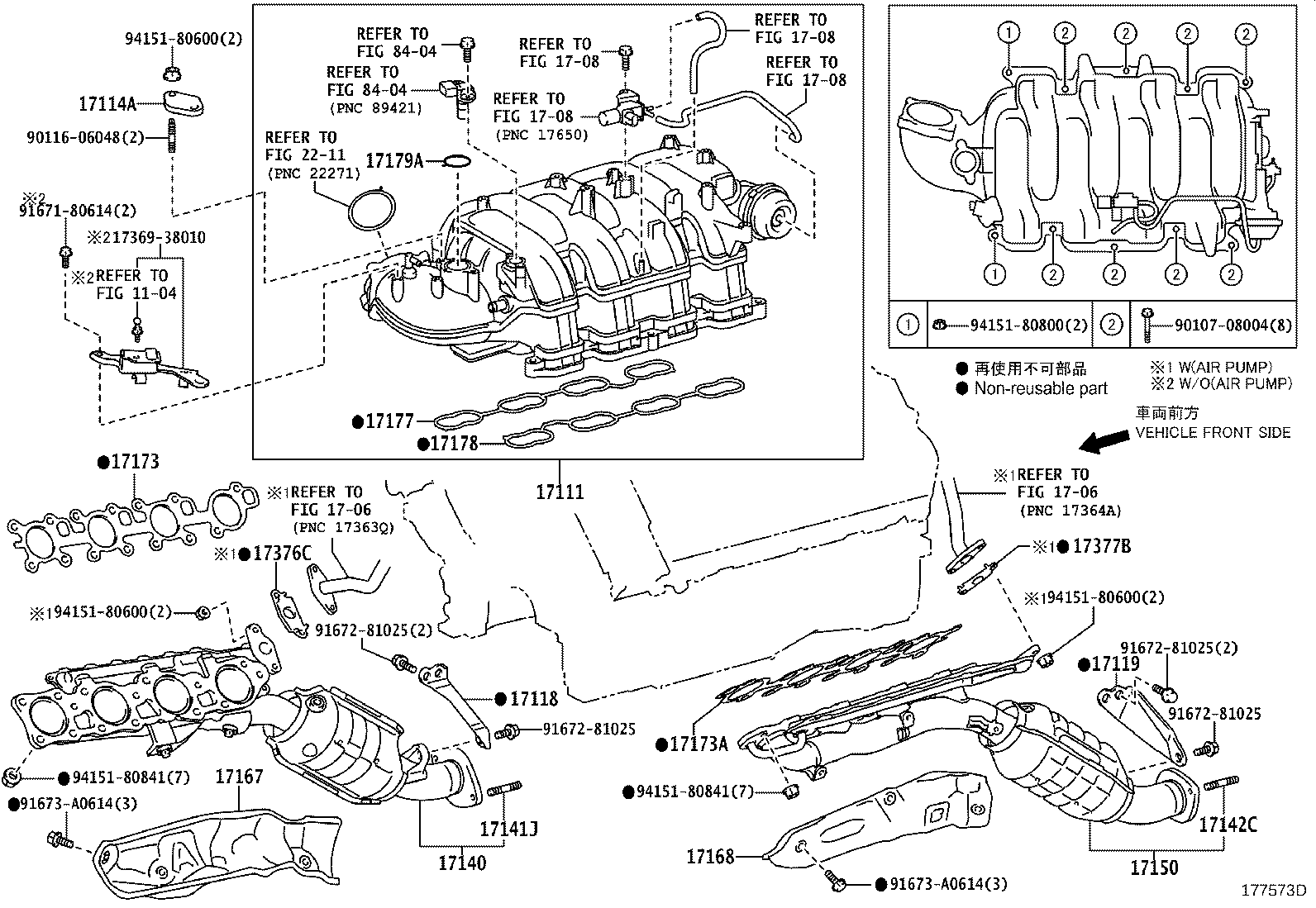 Figure 177573D