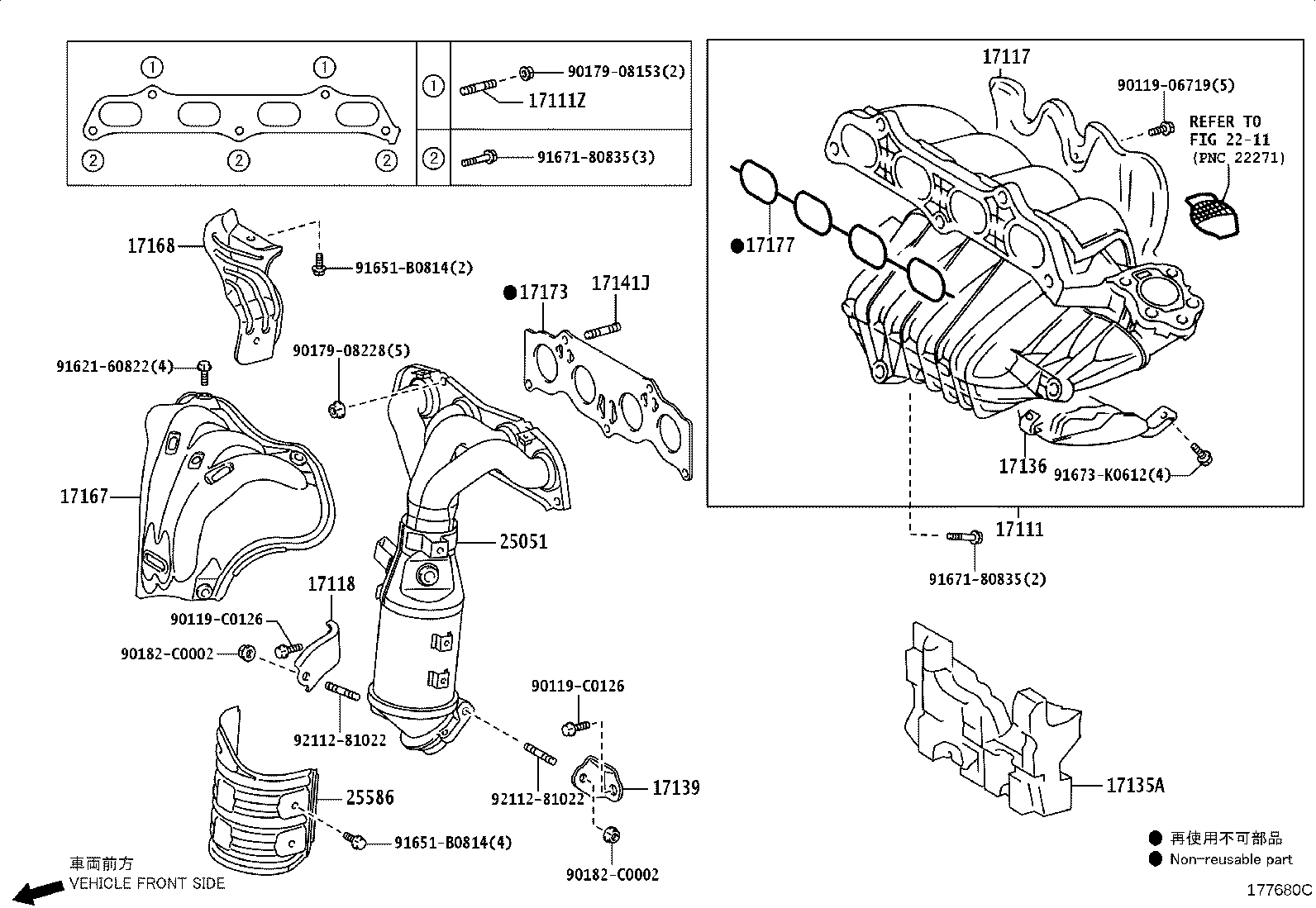 Figure 177680C