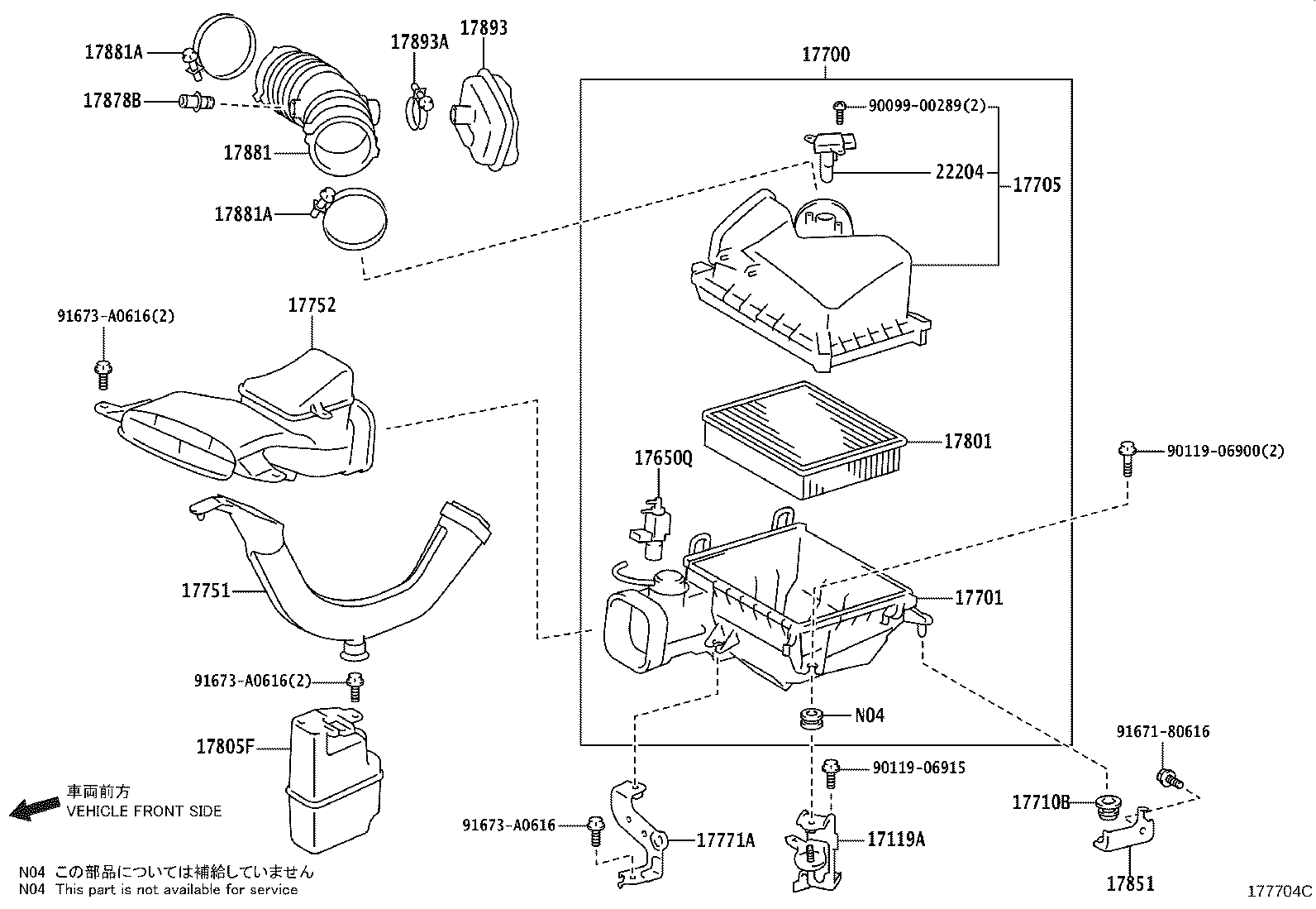 Figure 177704C