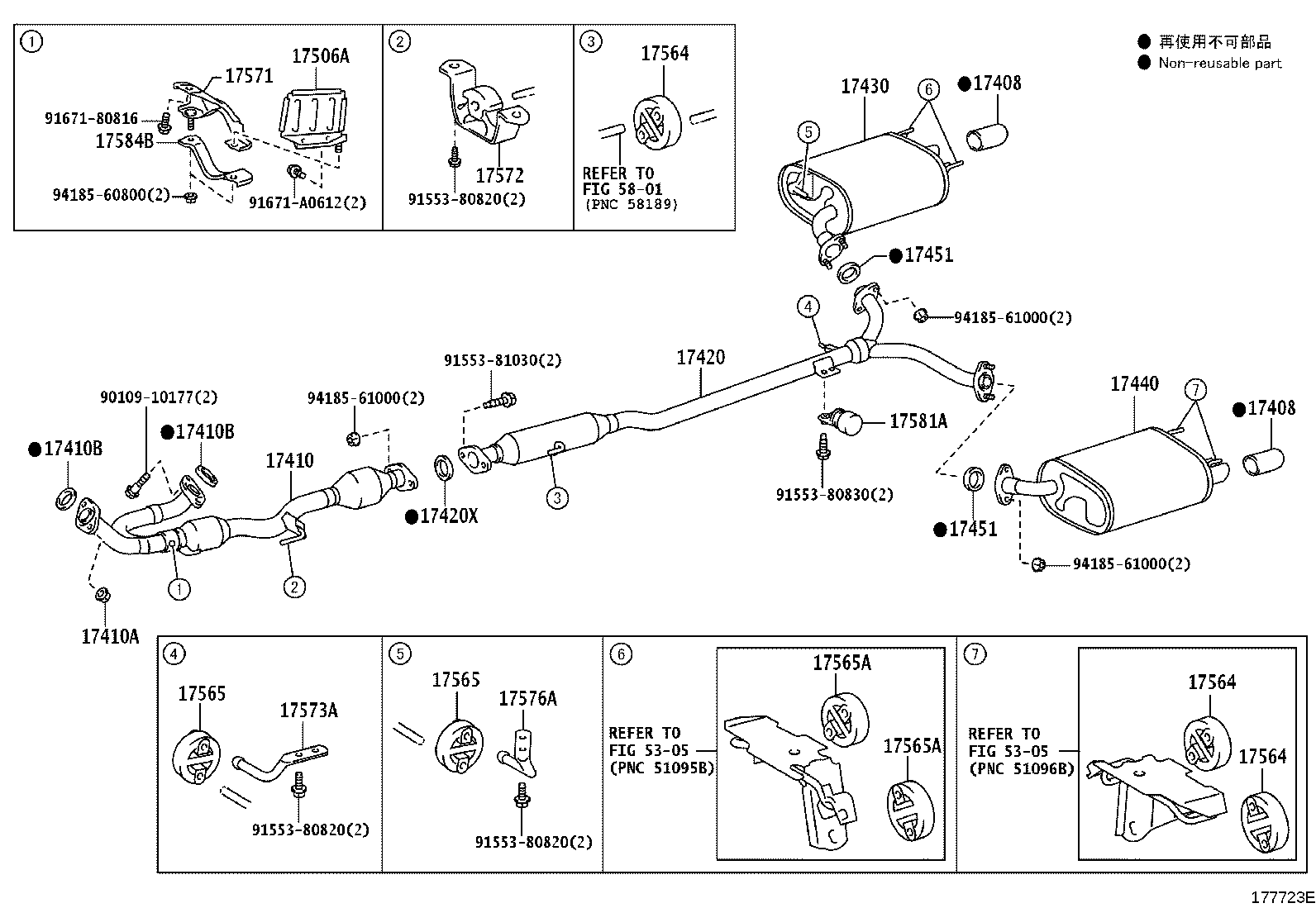 Figure 177723E
