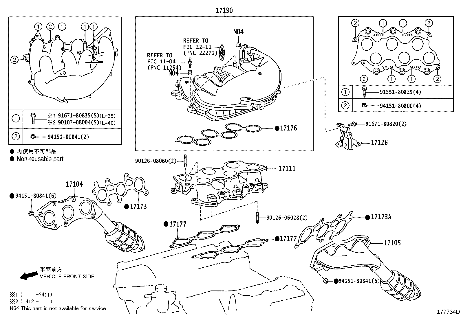 Figure 177734D